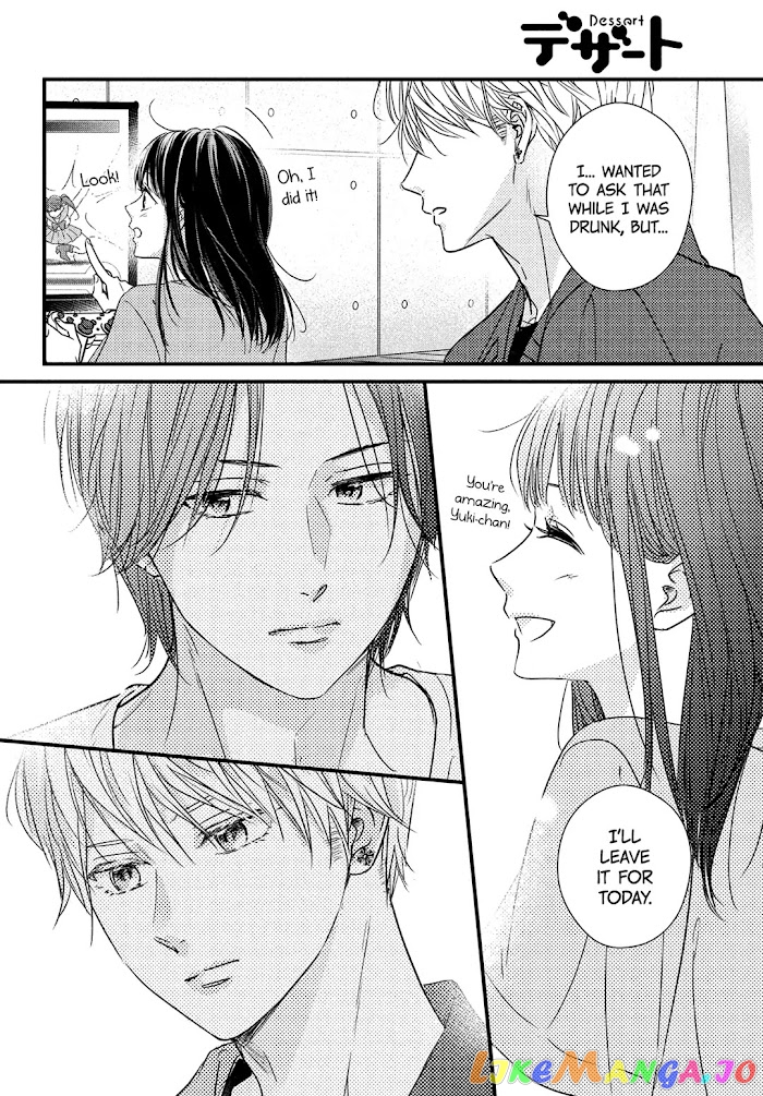 Unmei no Hito ni Deau Hanashi chapter 7 - page 41
