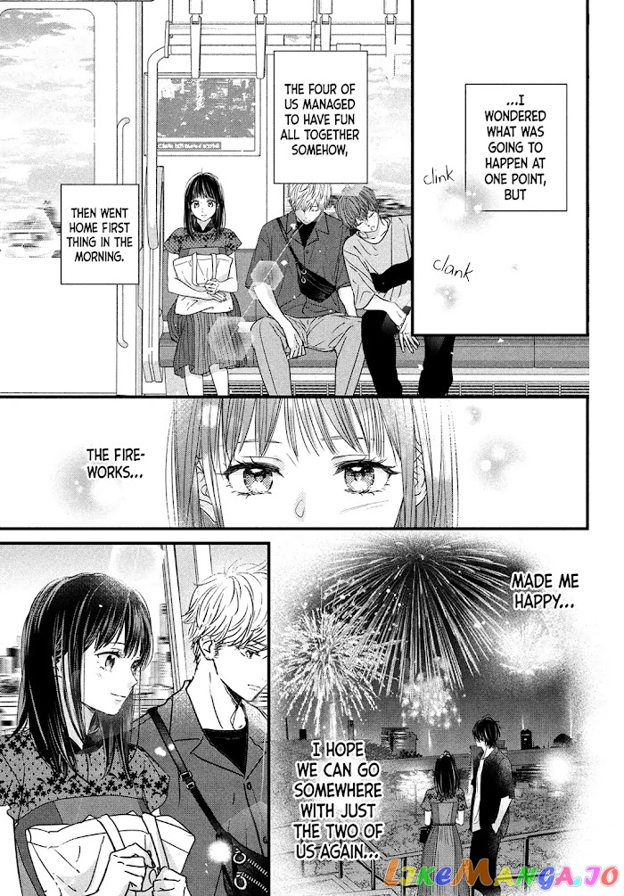 Unmei no Hito ni Deau Hanashi chapter 7 - page 42