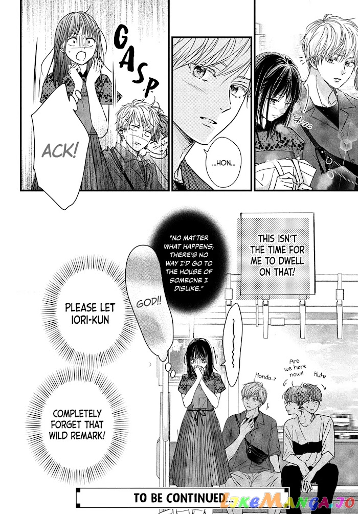 Unmei no Hito ni Deau Hanashi chapter 7 - page 43