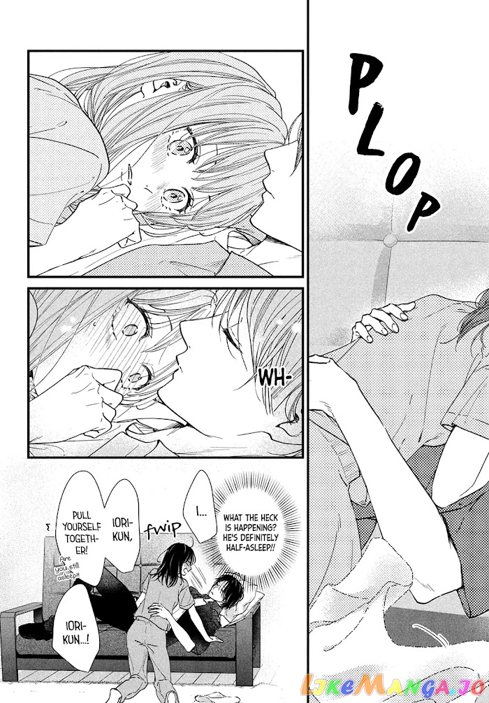 Unmei no Hito ni Deau Hanashi chapter 7 - page 7
