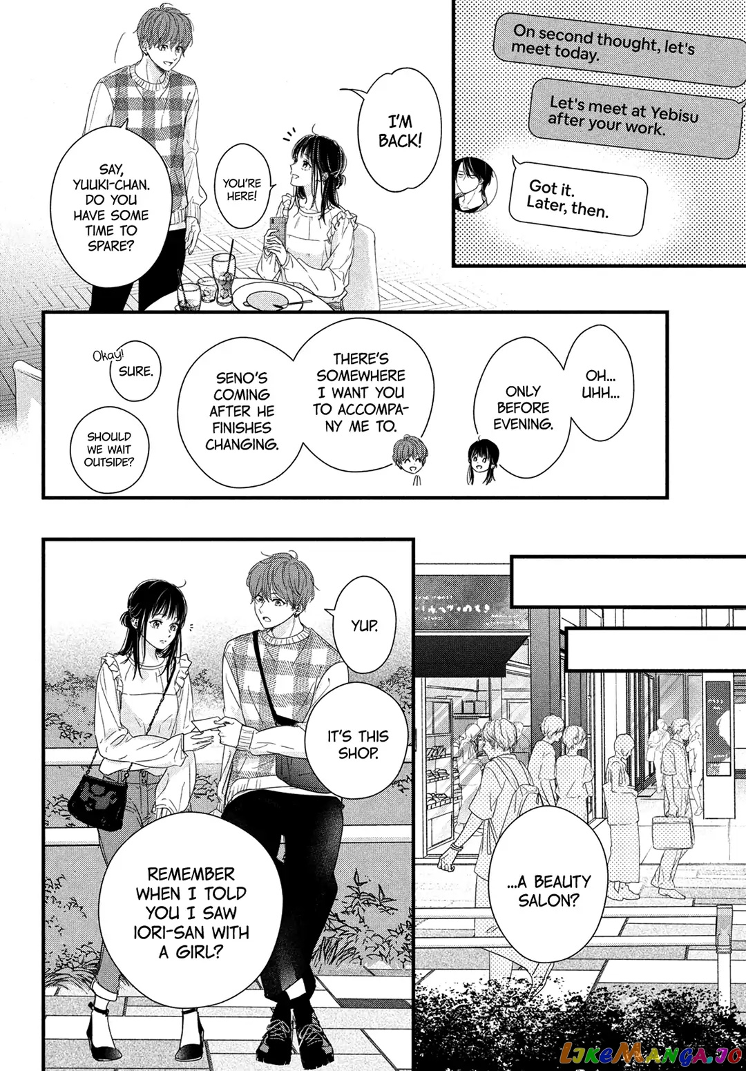 Unmei no Hito ni Deau Hanashi chapter 8 - page 17
