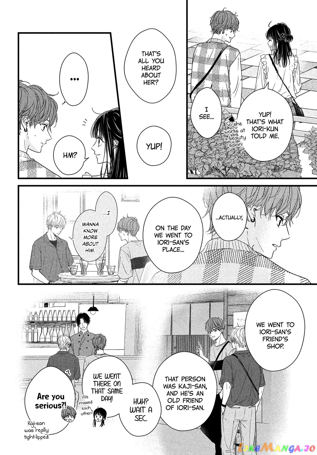Unmei no Hito ni Deau Hanashi chapter 8 - page 19