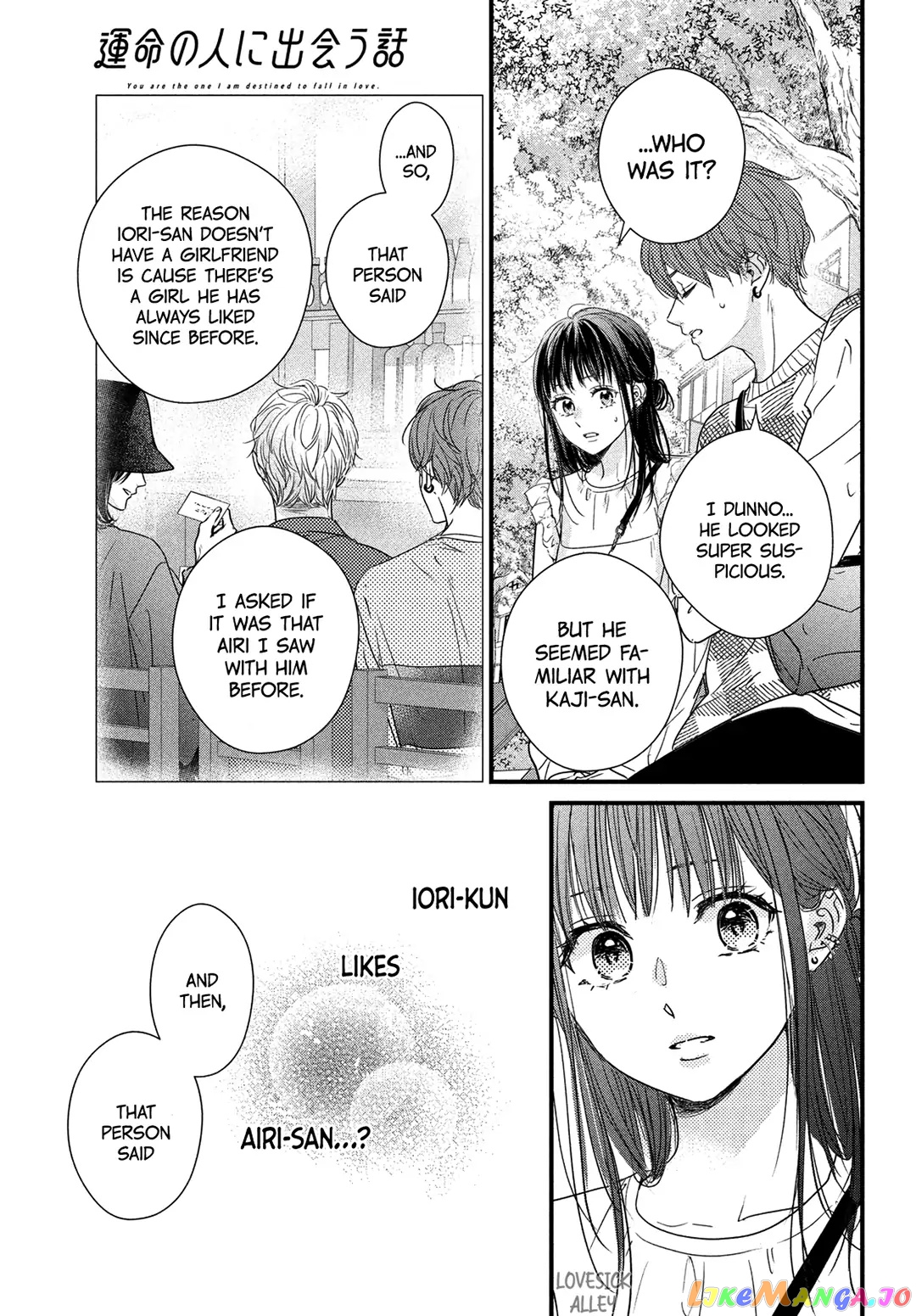 Unmei no Hito ni Deau Hanashi chapter 8 - page 22