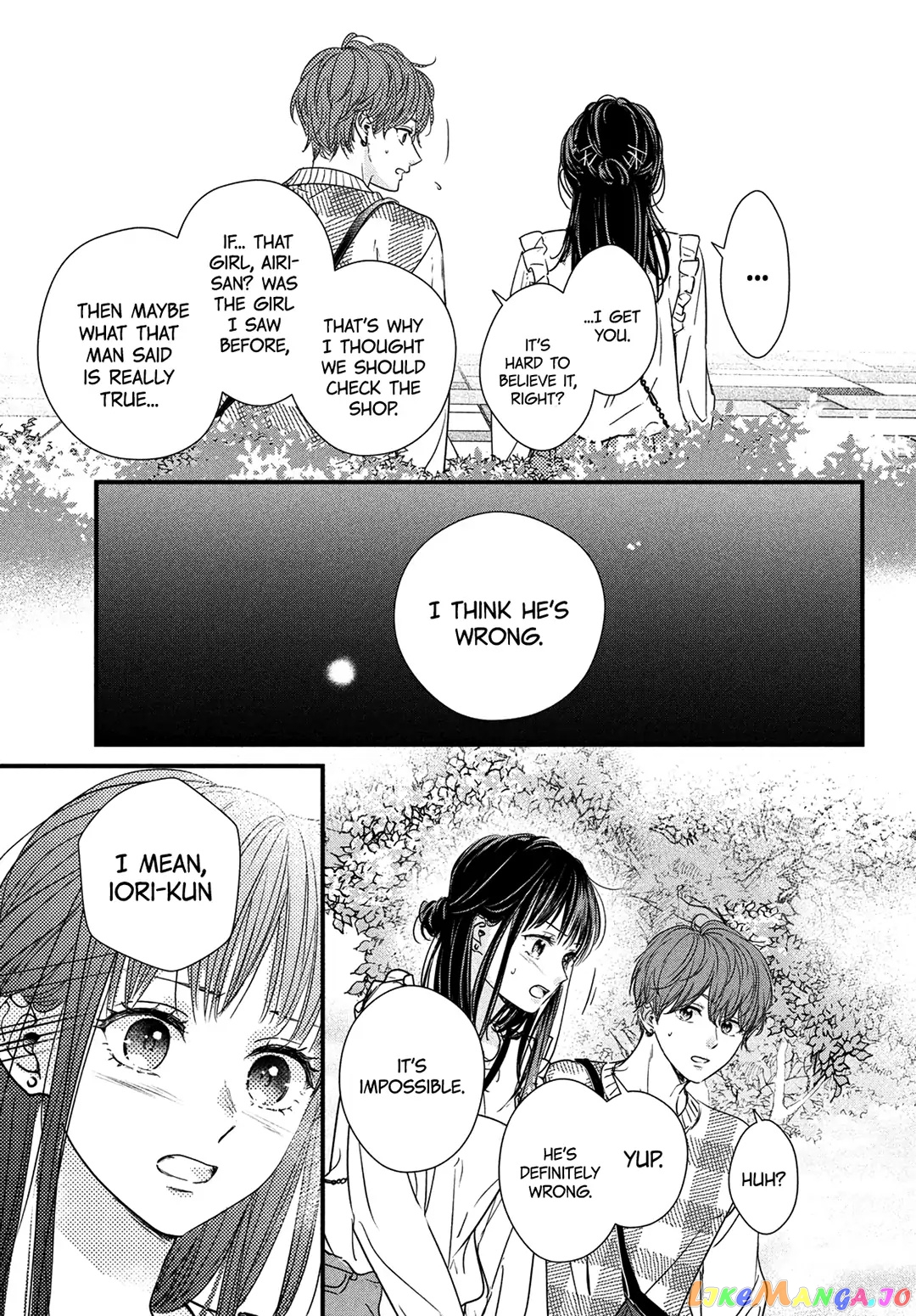 Unmei no Hito ni Deau Hanashi chapter 8 - page 24