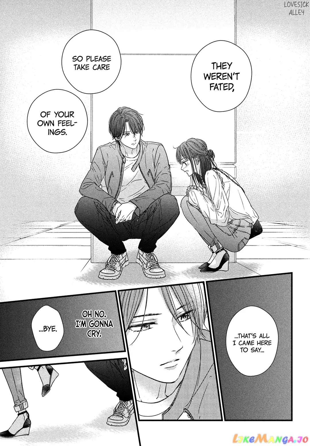 Unmei no Hito ni Deau Hanashi chapter 8 - page 46