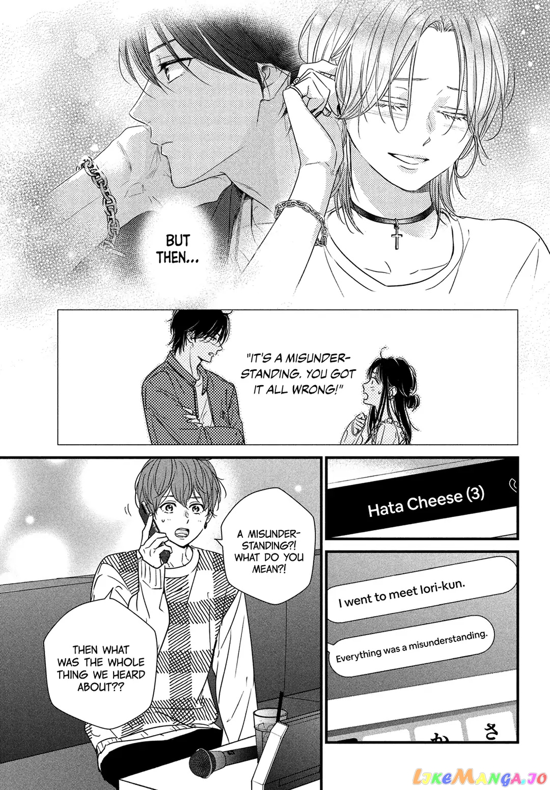Unmei no Hito ni Deau Hanashi chapter 9 - page 12