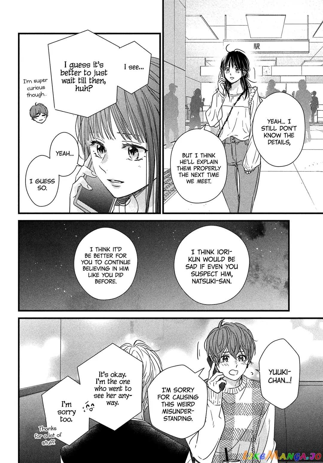 Unmei no Hito ni Deau Hanashi chapter 9 - page 13