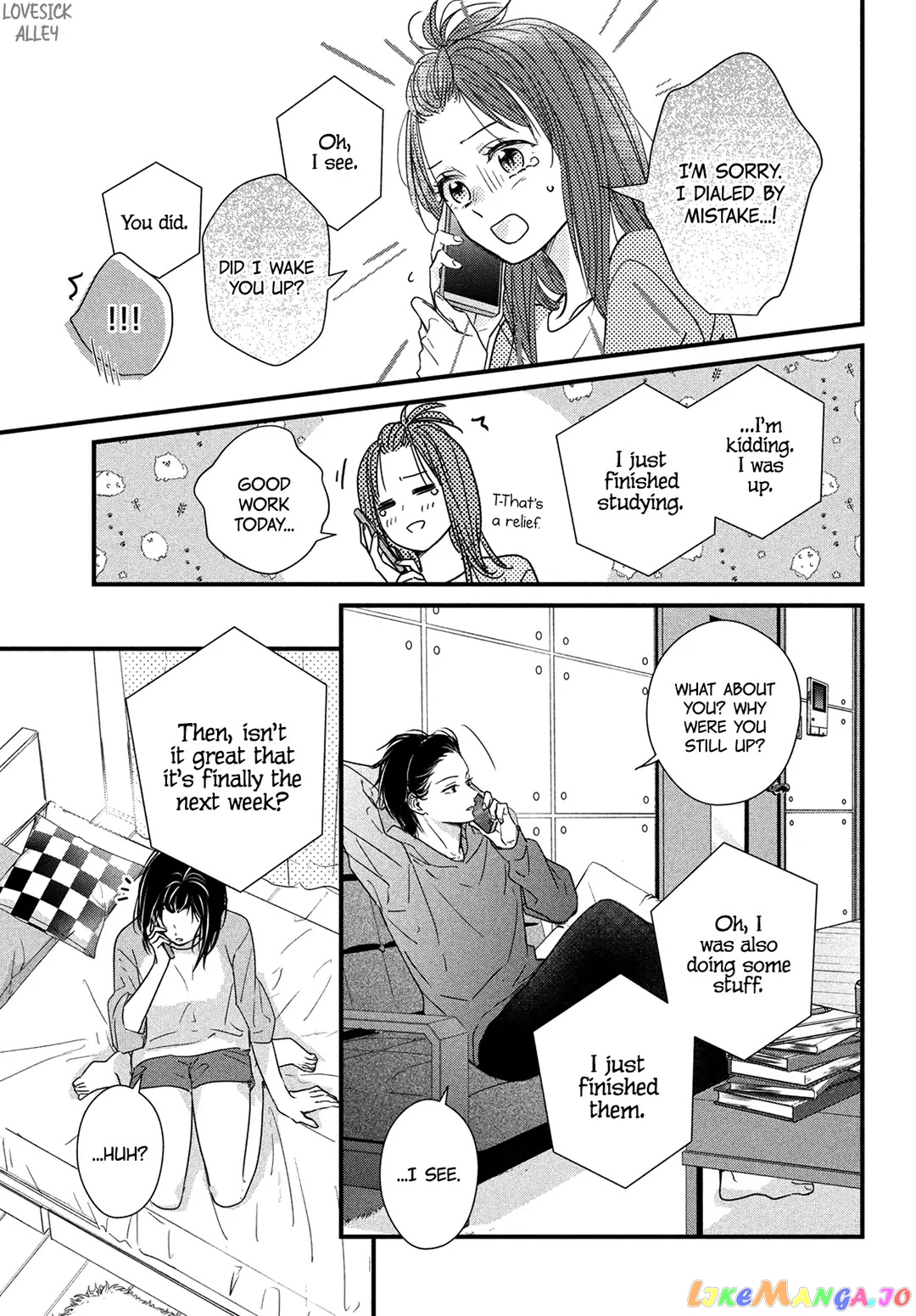 Unmei no Hito ni Deau Hanashi chapter 9 - page 22
