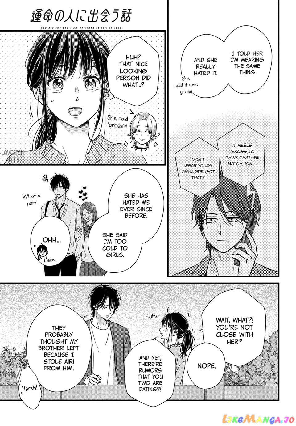 Unmei no Hito ni Deau Hanashi chapter 9 - page 34