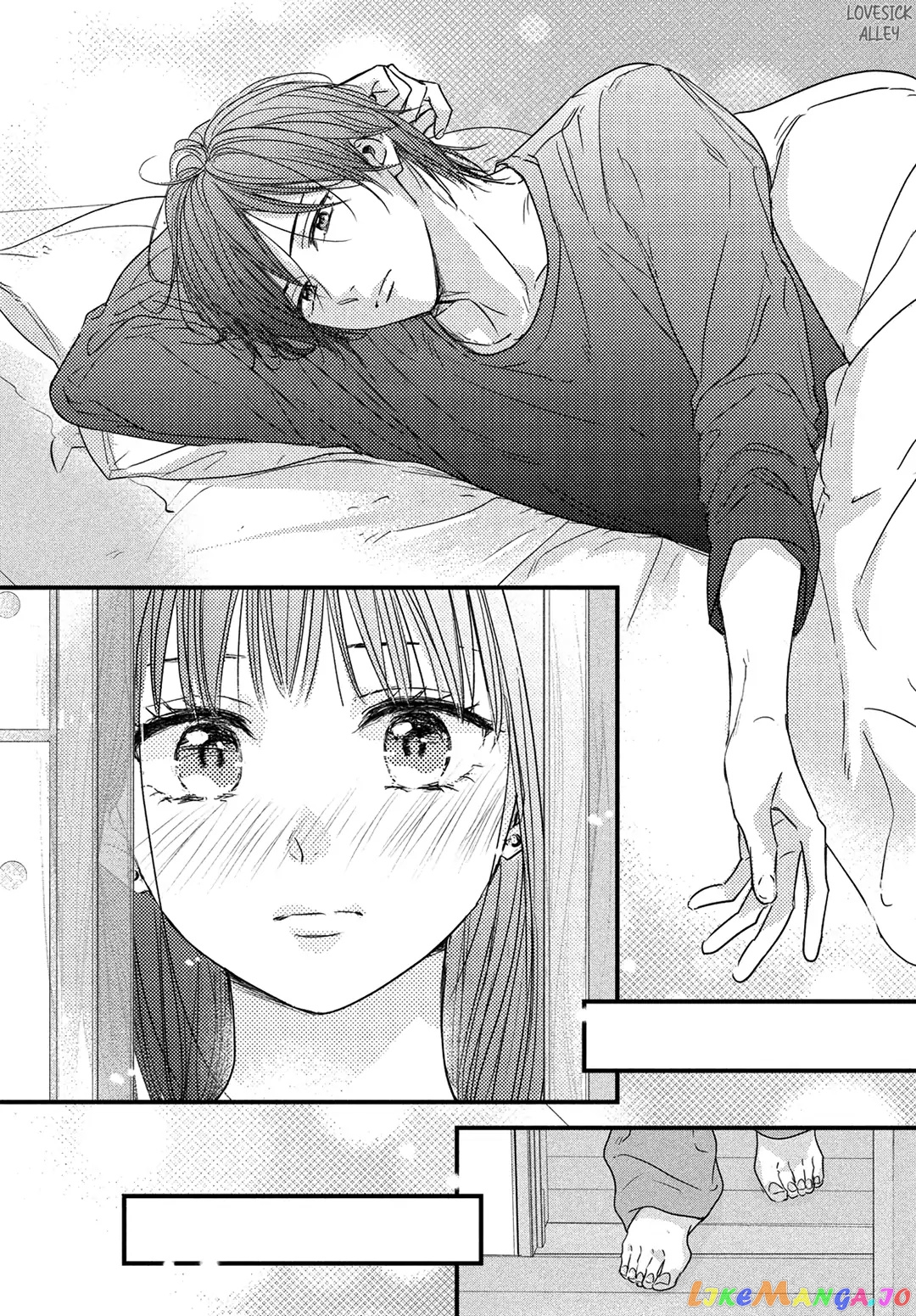 Unmei no Hito ni Deau Hanashi chapter 10 - page 30