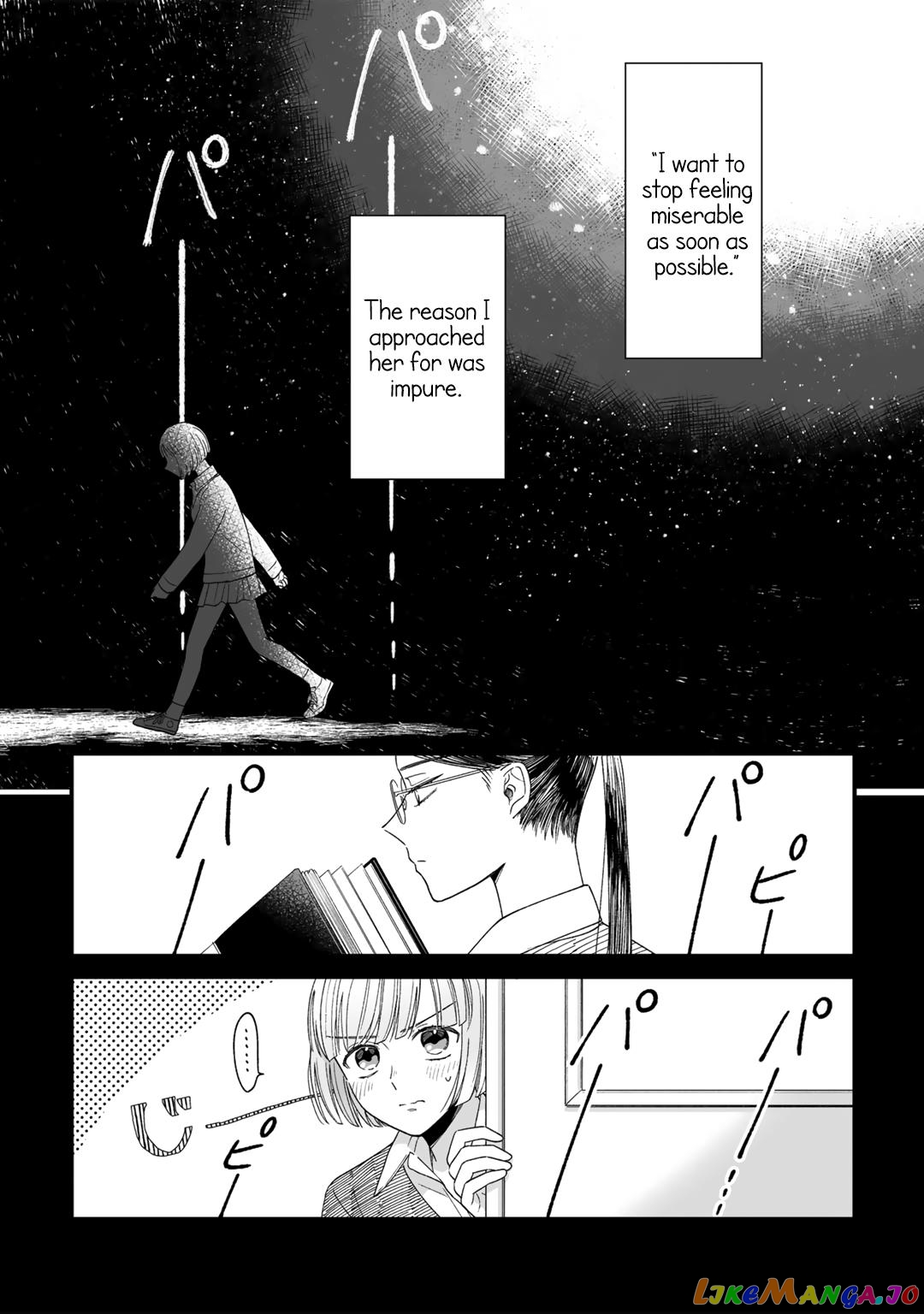 Yuri Ni Hasamaru Otoko Wa Shineba Ii?! chapter 5 - page 14