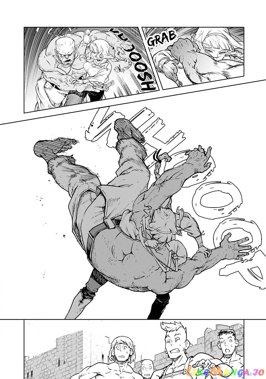 Even The Captain Knight, Miss Elf, Wants To Be A Maiden. chapter 1 - page 5