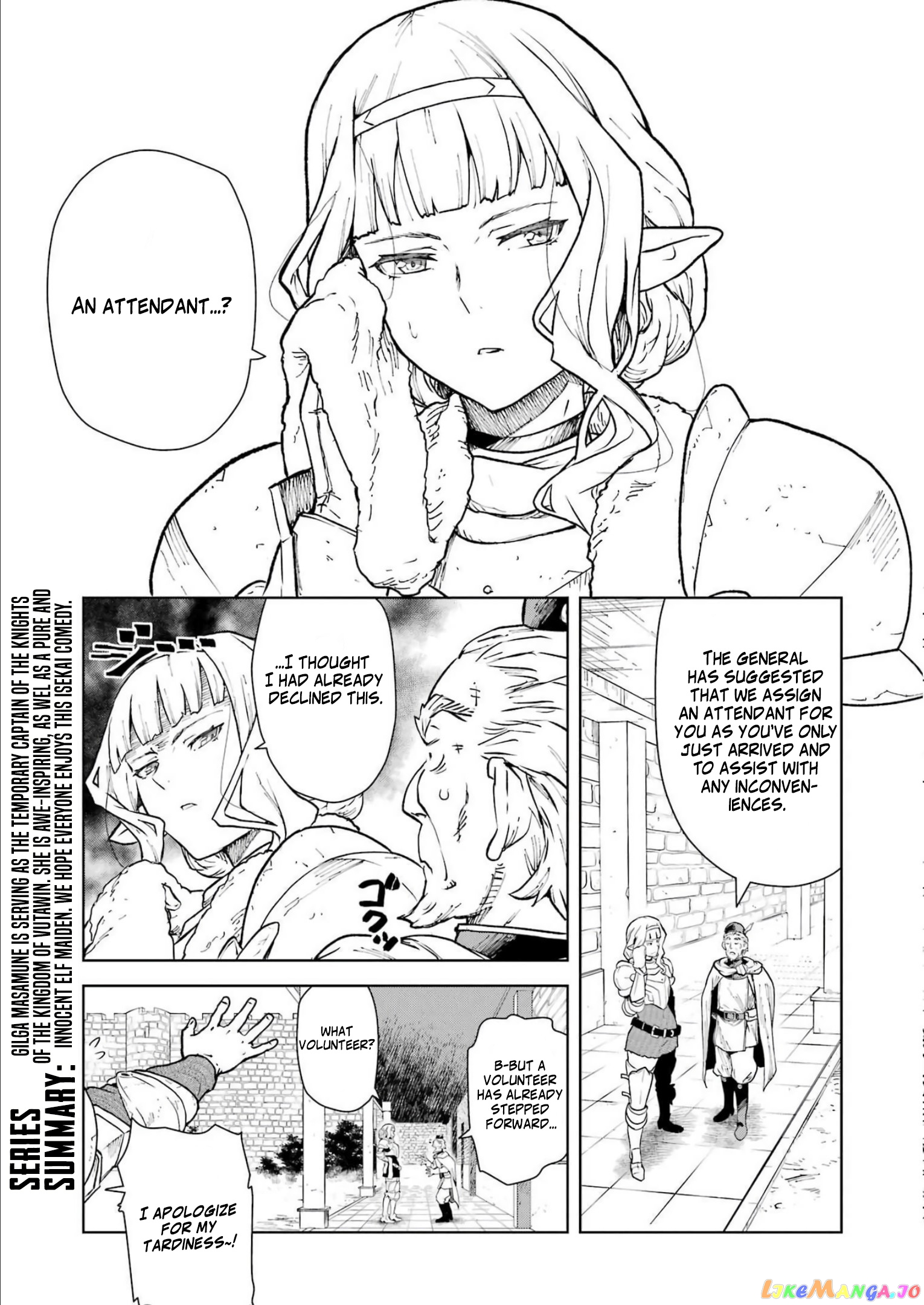 Even The Captain Knight, Miss Elf, Wants To Be A Maiden. chapter 2 - page 4