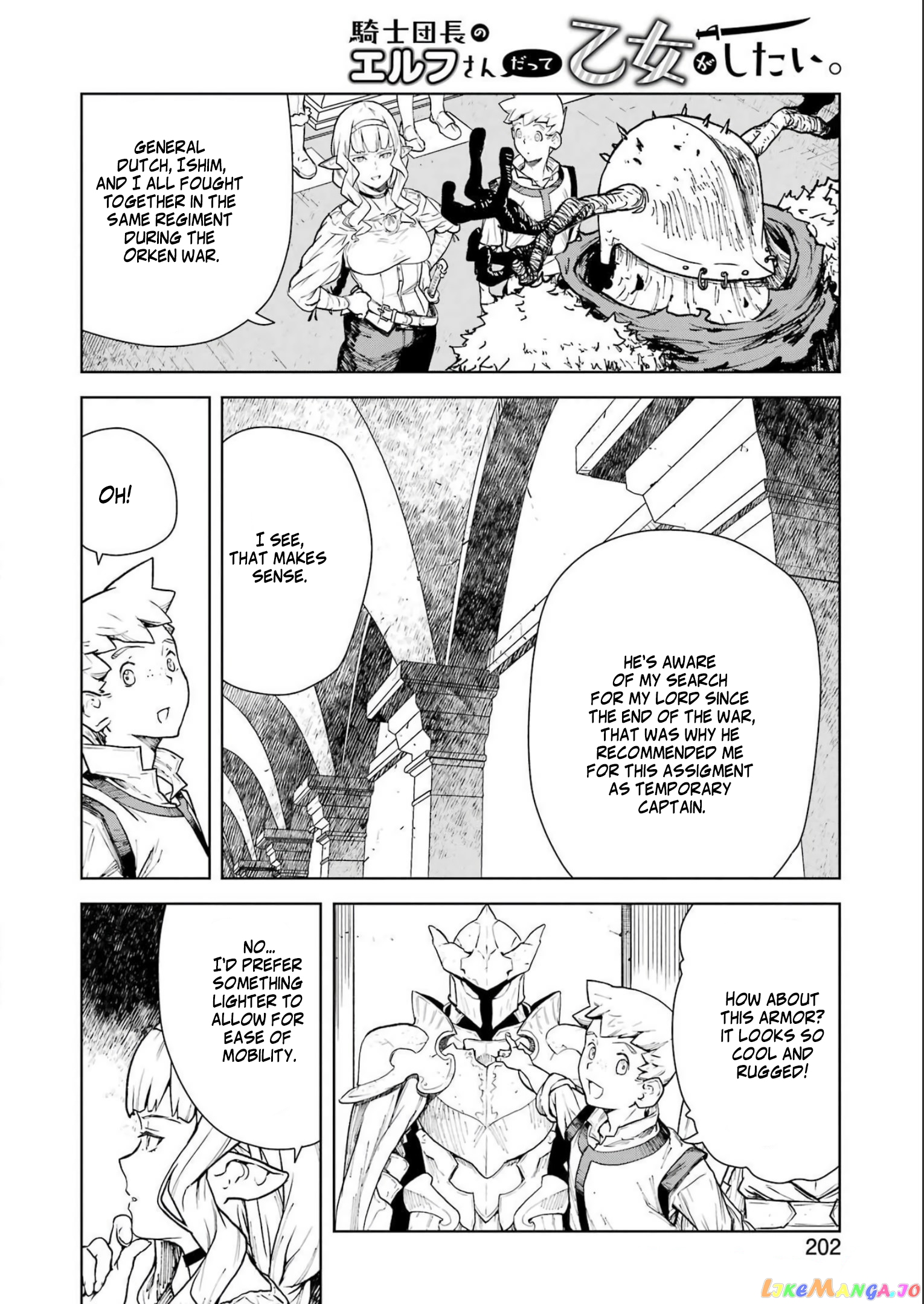 Even The Captain Knight, Miss Elf, Wants To Be A Maiden. chapter 3 - page 9