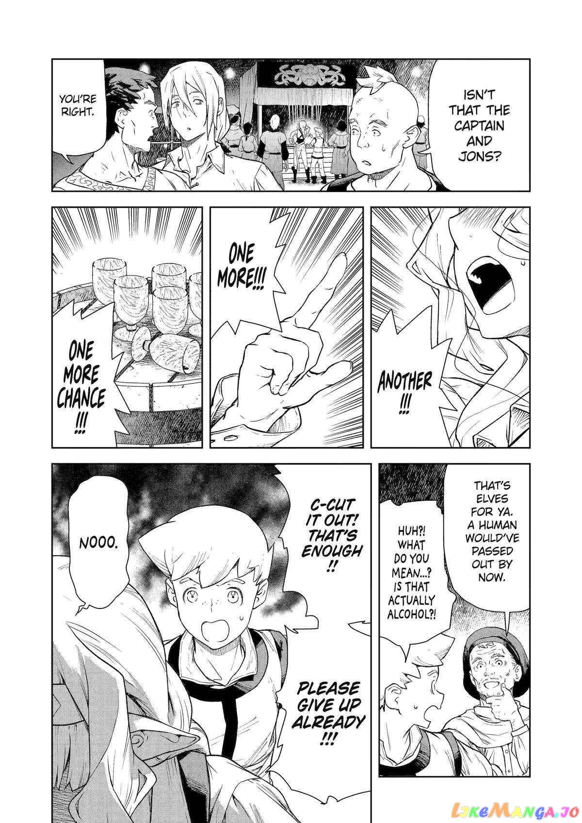 Even The Captain Knight, Miss Elf, Wants To Be A Maiden. chapter 11 - page 12