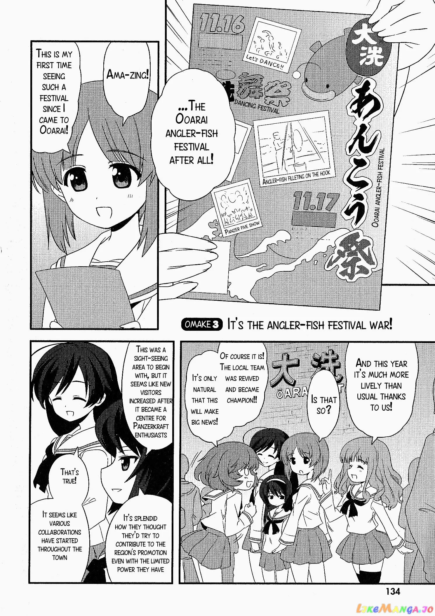 Girls Und Panzer Motto Love Love Sakusen Desu! chapter 15.5 - page 5