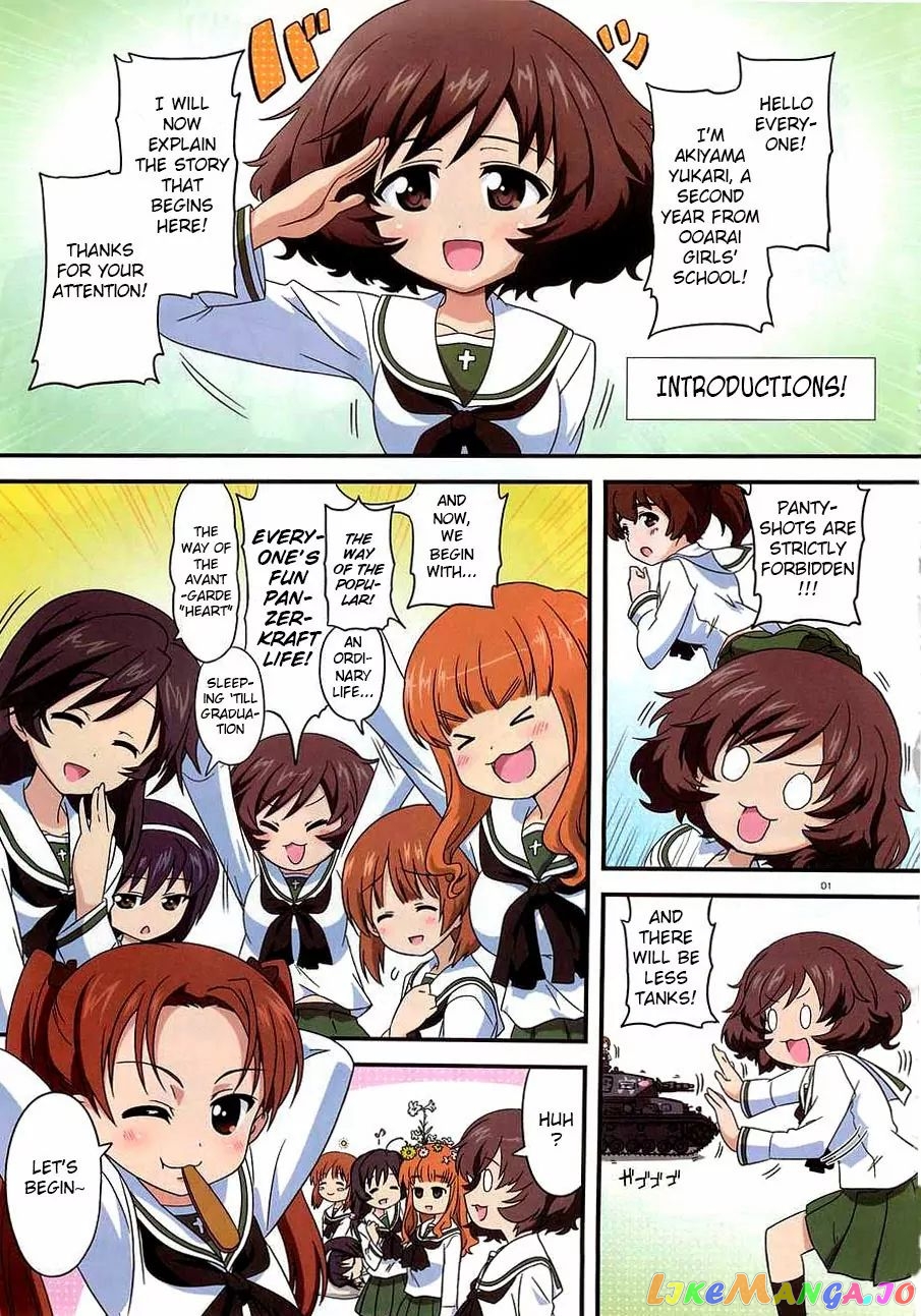 Girls Und Panzer Motto Love Love Sakusen Desu! chapter 1 - page 1