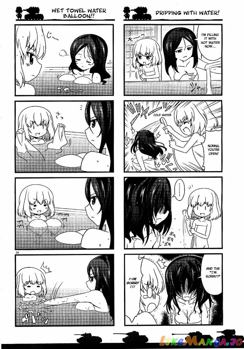 Girls Und Panzer Motto Love Love Sakusen Desu! chapter 2 - page 4
