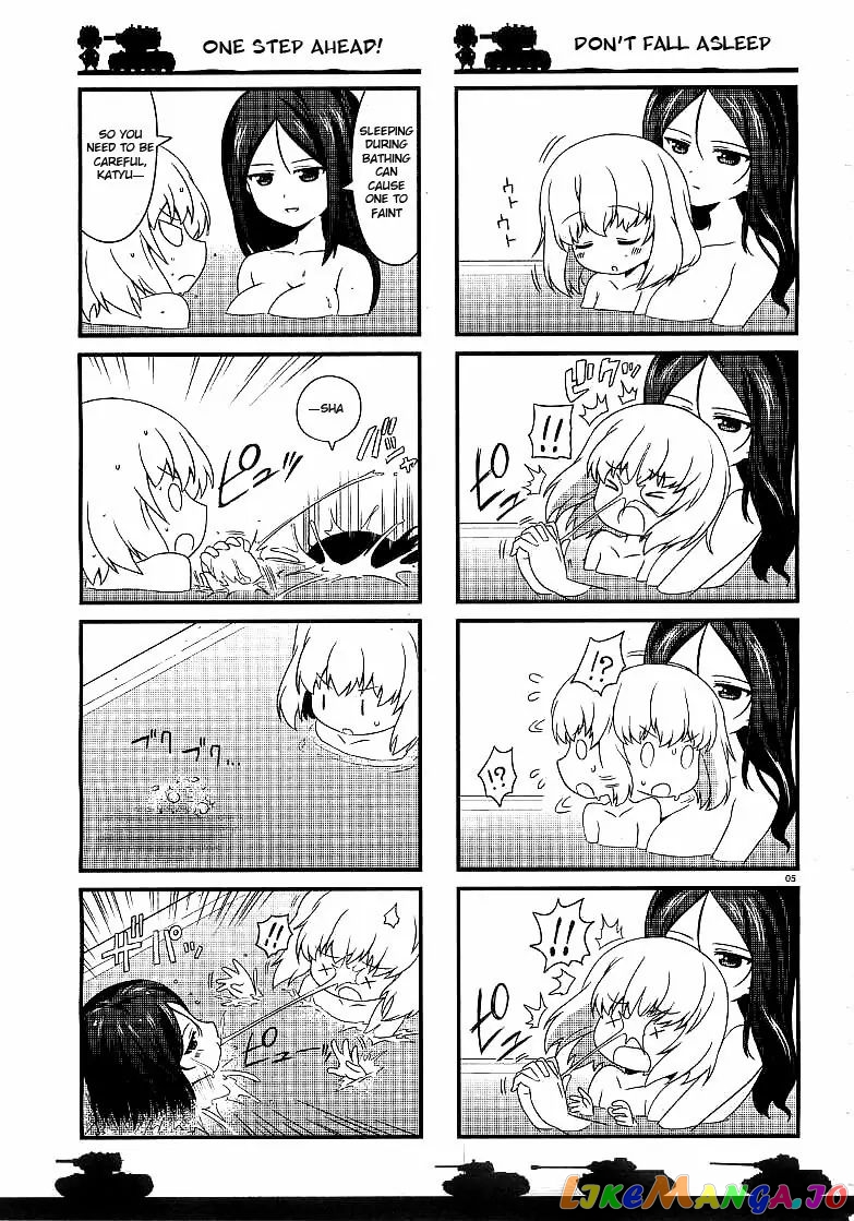 Girls Und Panzer Motto Love Love Sakusen Desu! chapter 2 - page 5