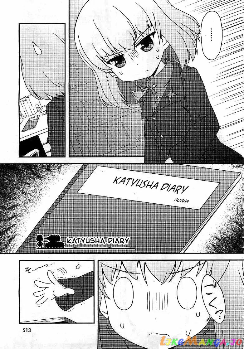 Girls Und Panzer Motto Love Love Sakusen Desu! chapter 2 - page 7