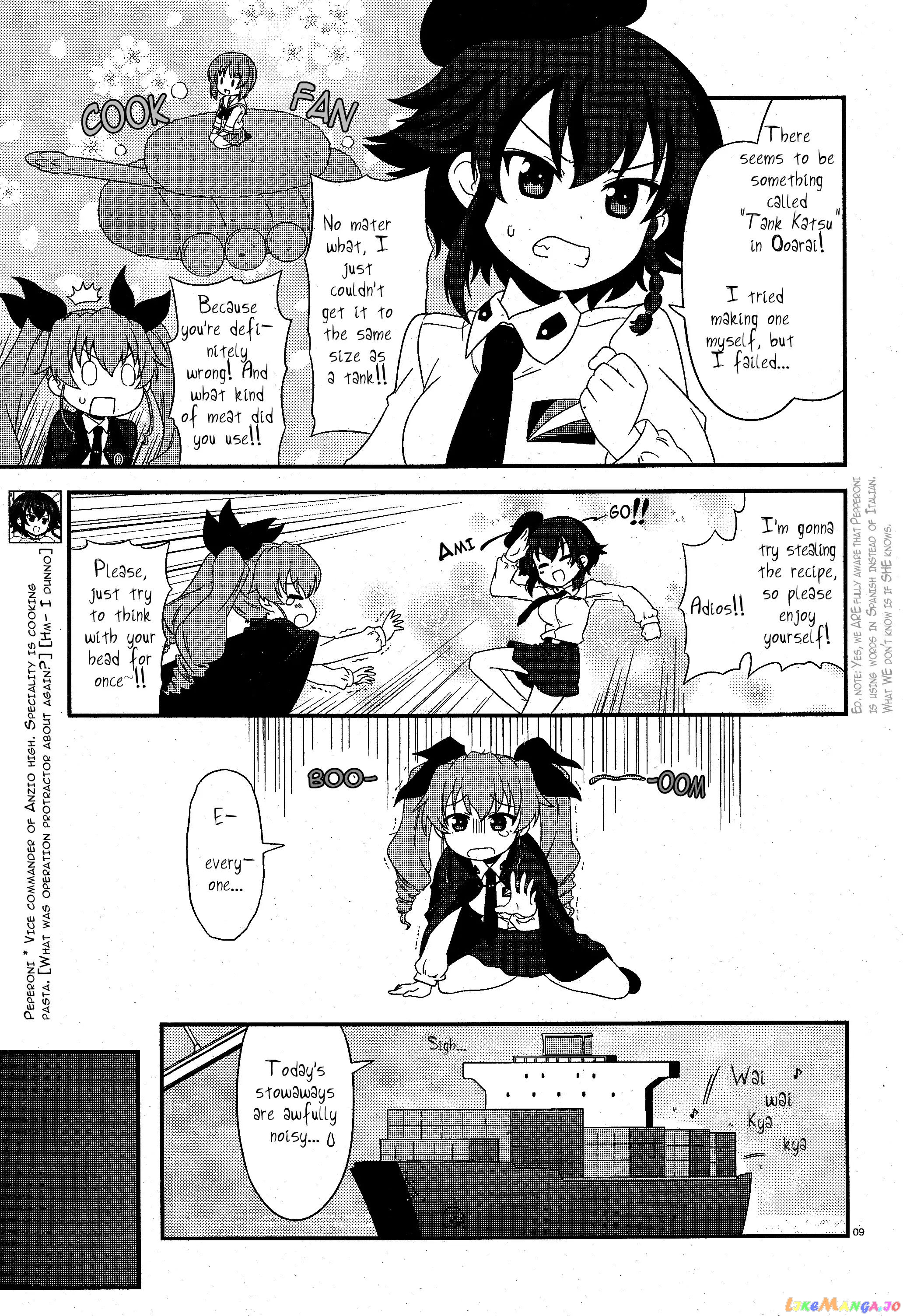 Girls Und Panzer Motto Love Love Sakusen Desu! chapter 16 - page 9