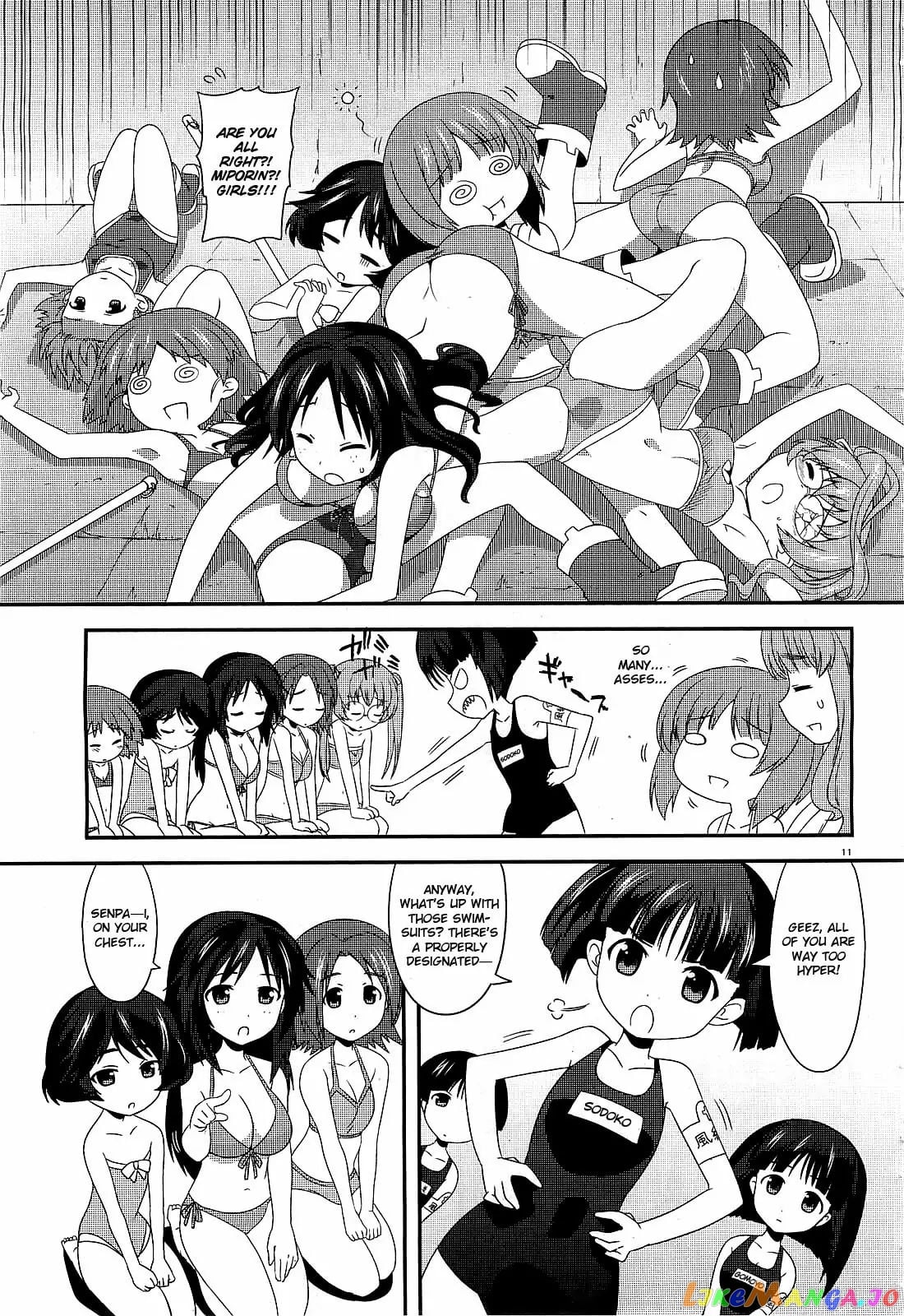 Girls Und Panzer Motto Love Love Sakusen Desu! chapter 3 - page 11