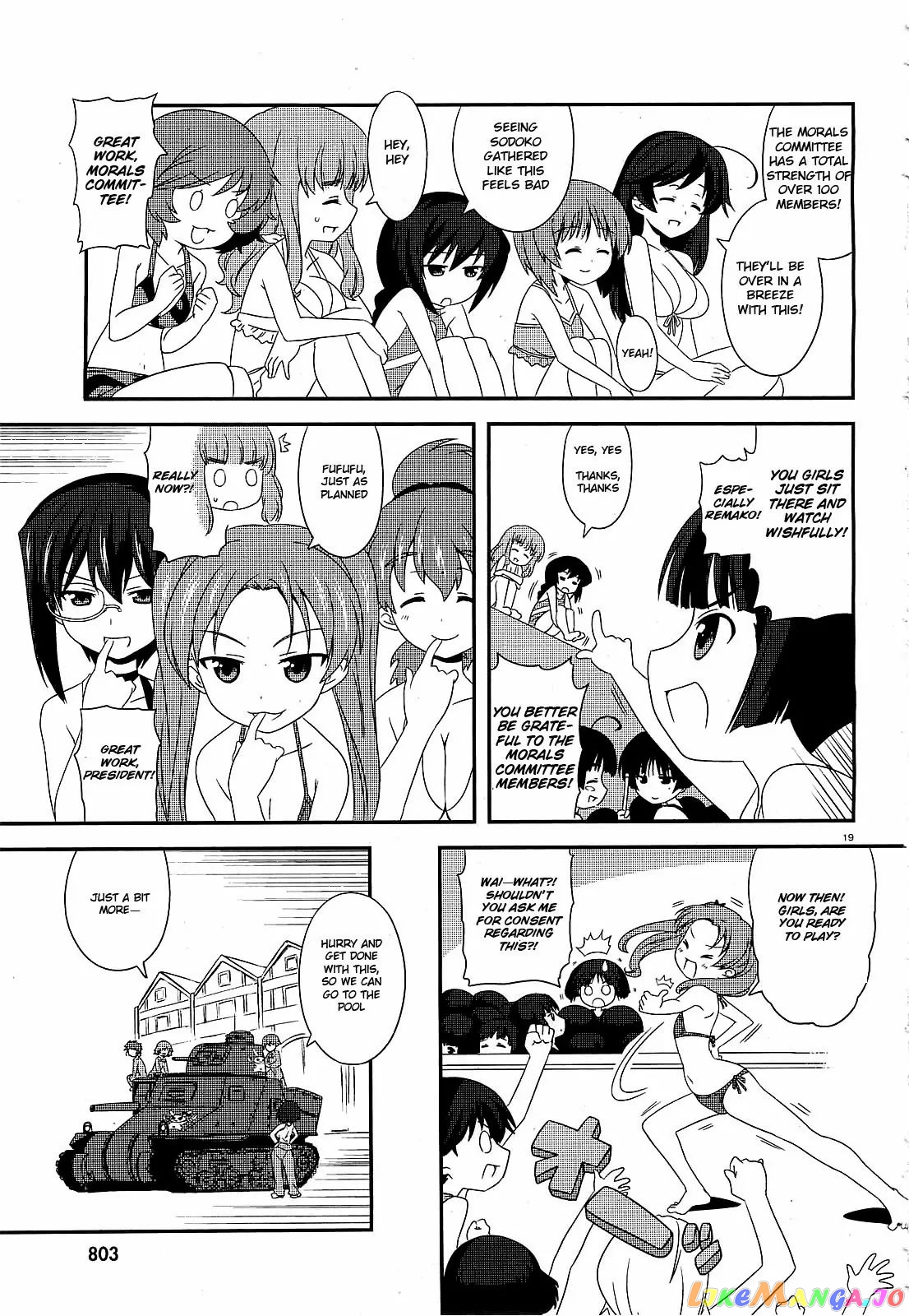 Girls Und Panzer Motto Love Love Sakusen Desu! chapter 3 - page 19