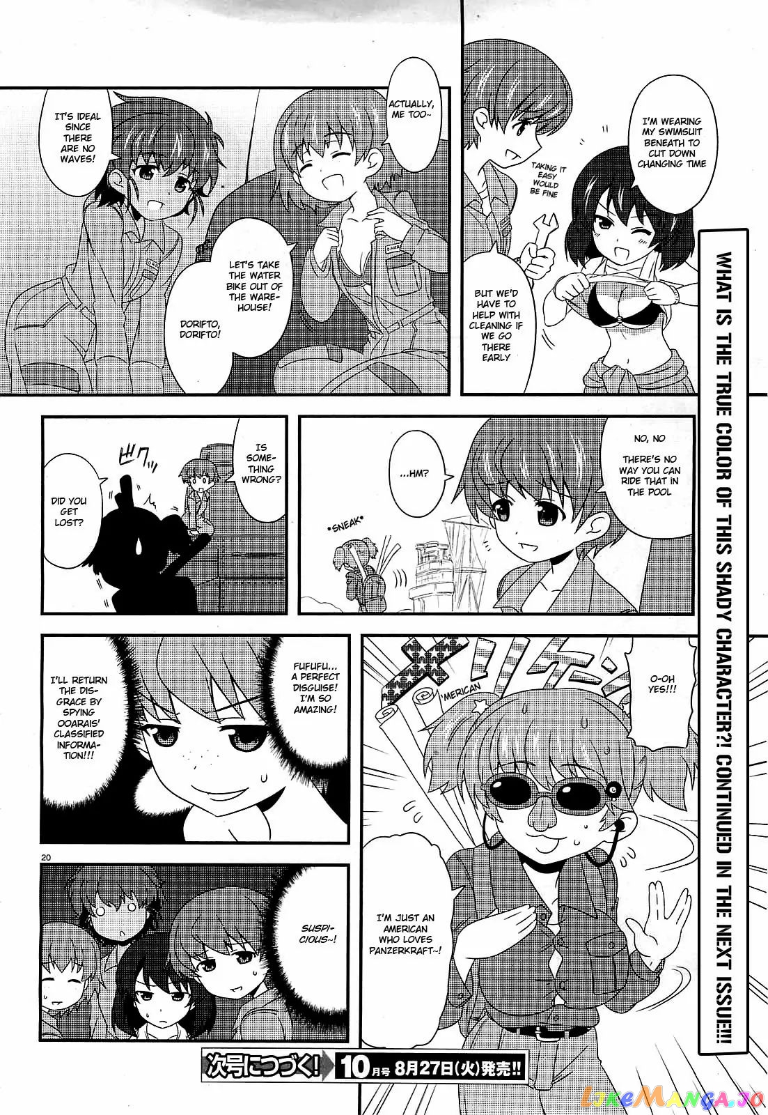 Girls Und Panzer Motto Love Love Sakusen Desu! chapter 3 - page 20
