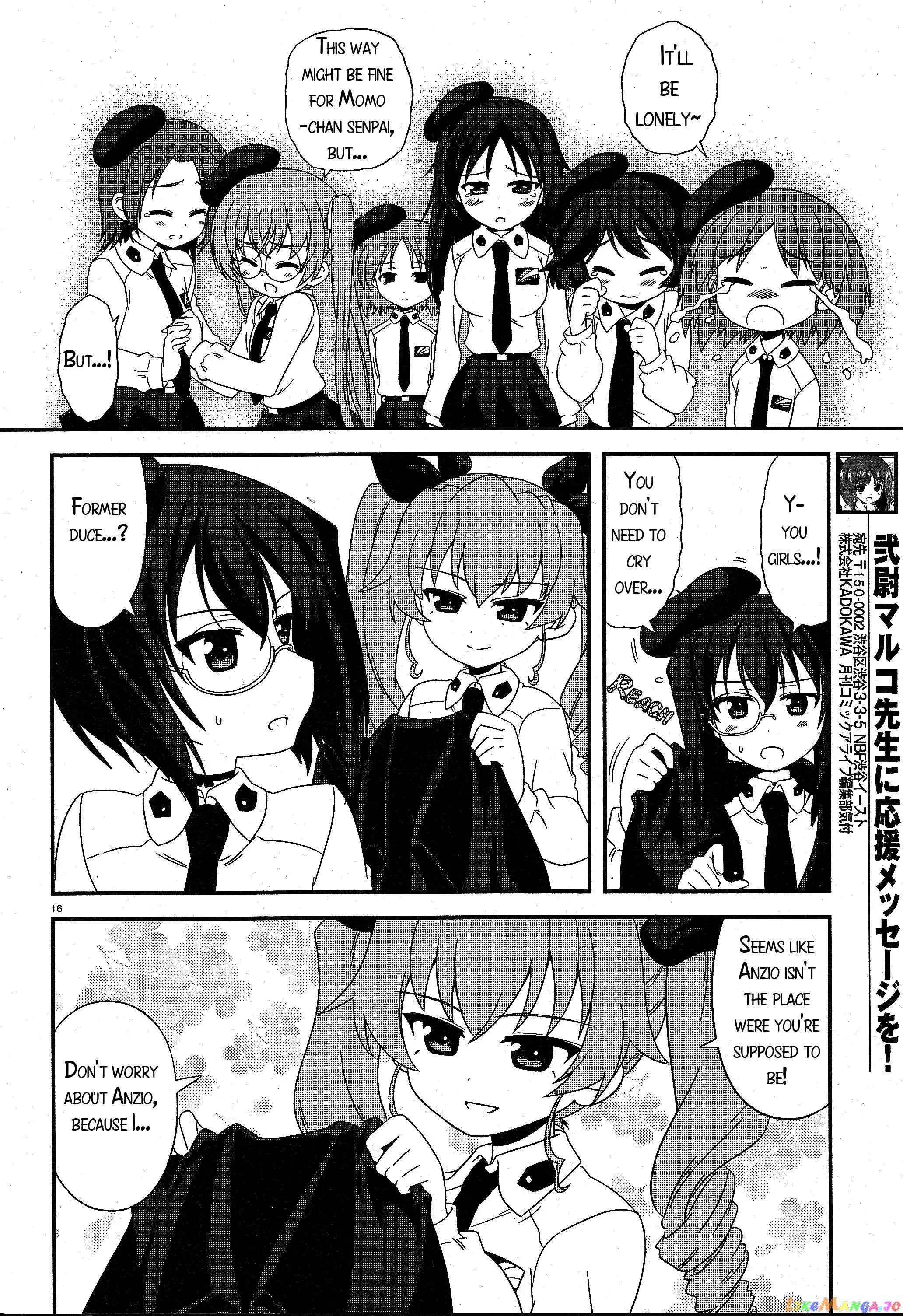 Girls Und Panzer Motto Love Love Sakusen Desu! chapter 17 - page 16
