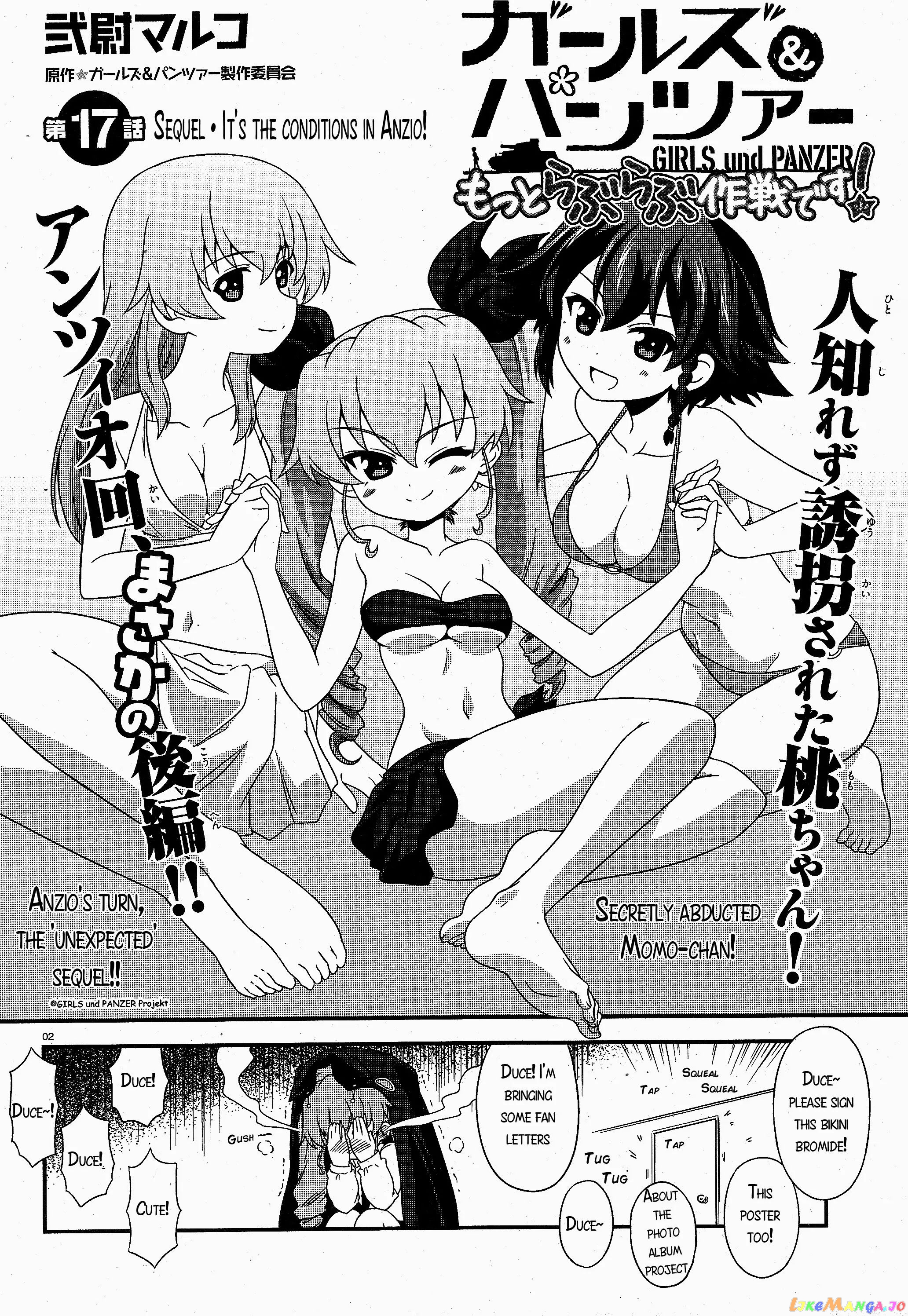 Girls Und Panzer Motto Love Love Sakusen Desu! chapter 17 - page 2