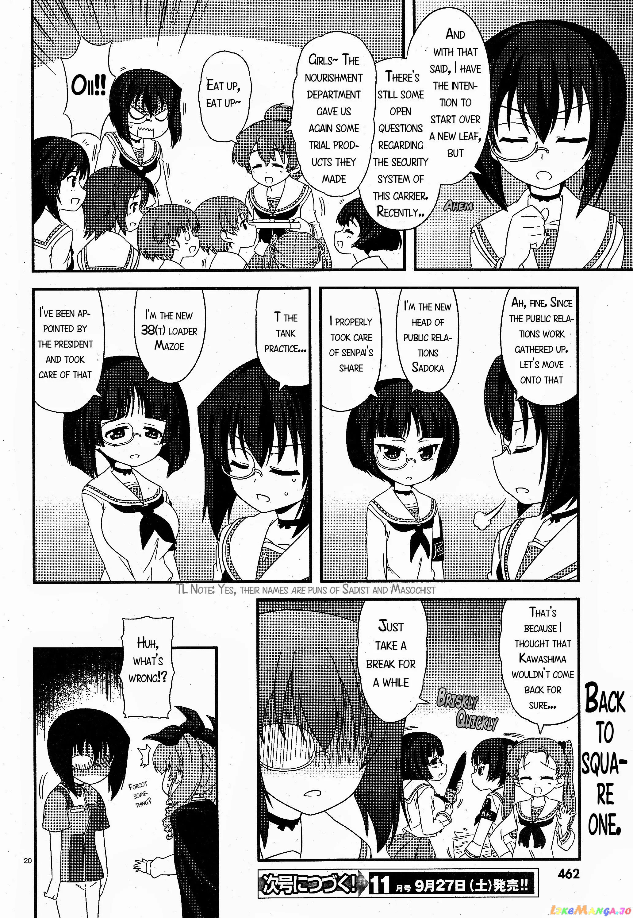 Girls Und Panzer Motto Love Love Sakusen Desu! chapter 17 - page 20