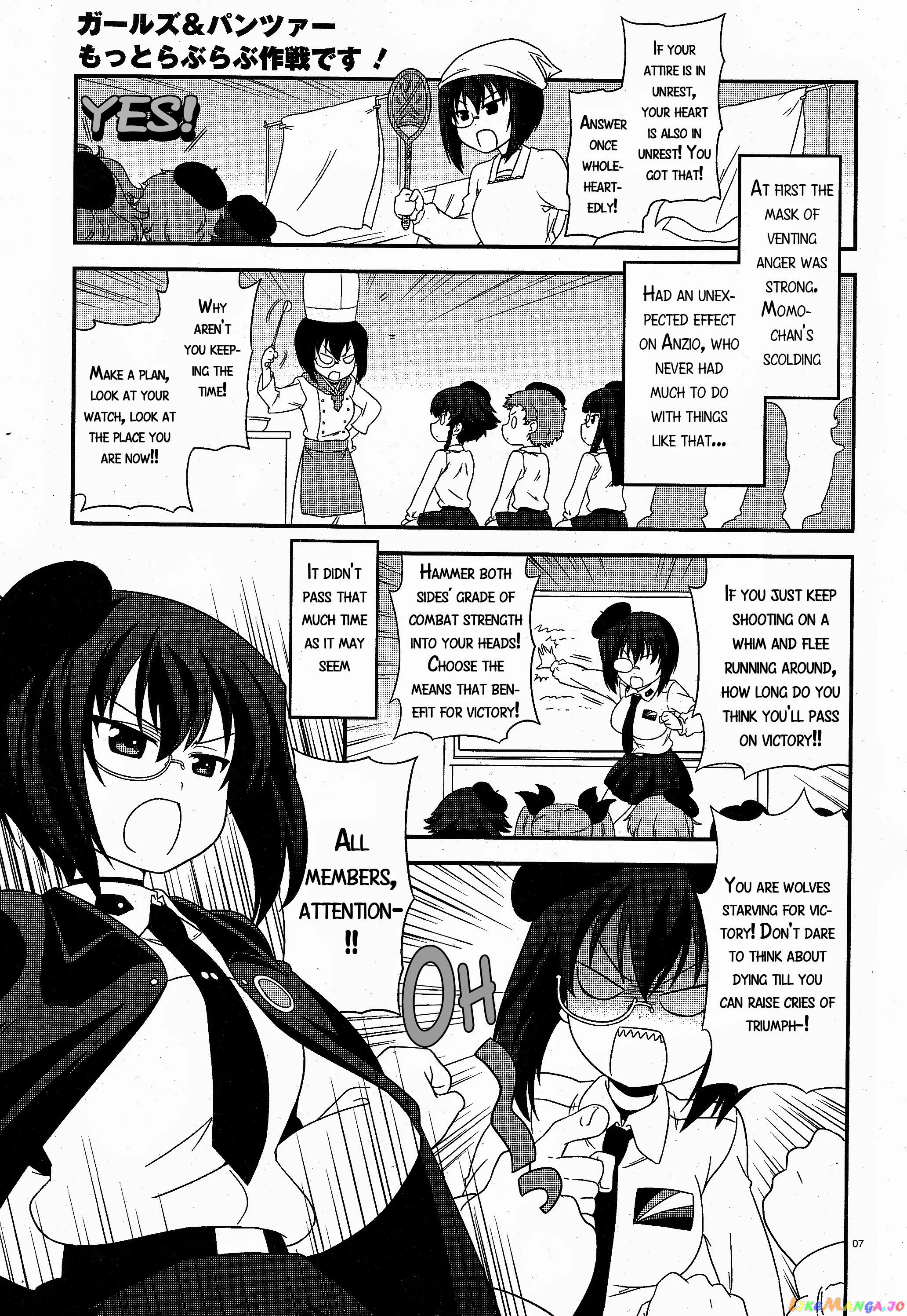 Girls Und Panzer Motto Love Love Sakusen Desu! chapter 17 - page 7