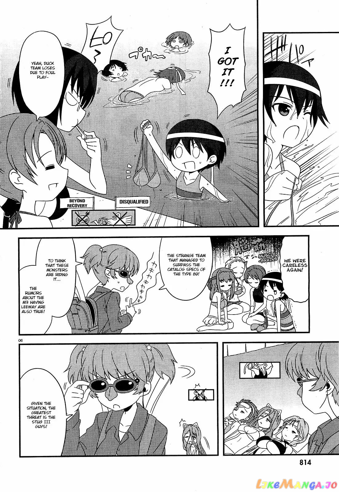 Girls Und Panzer Motto Love Love Sakusen Desu! chapter 4 - page 6