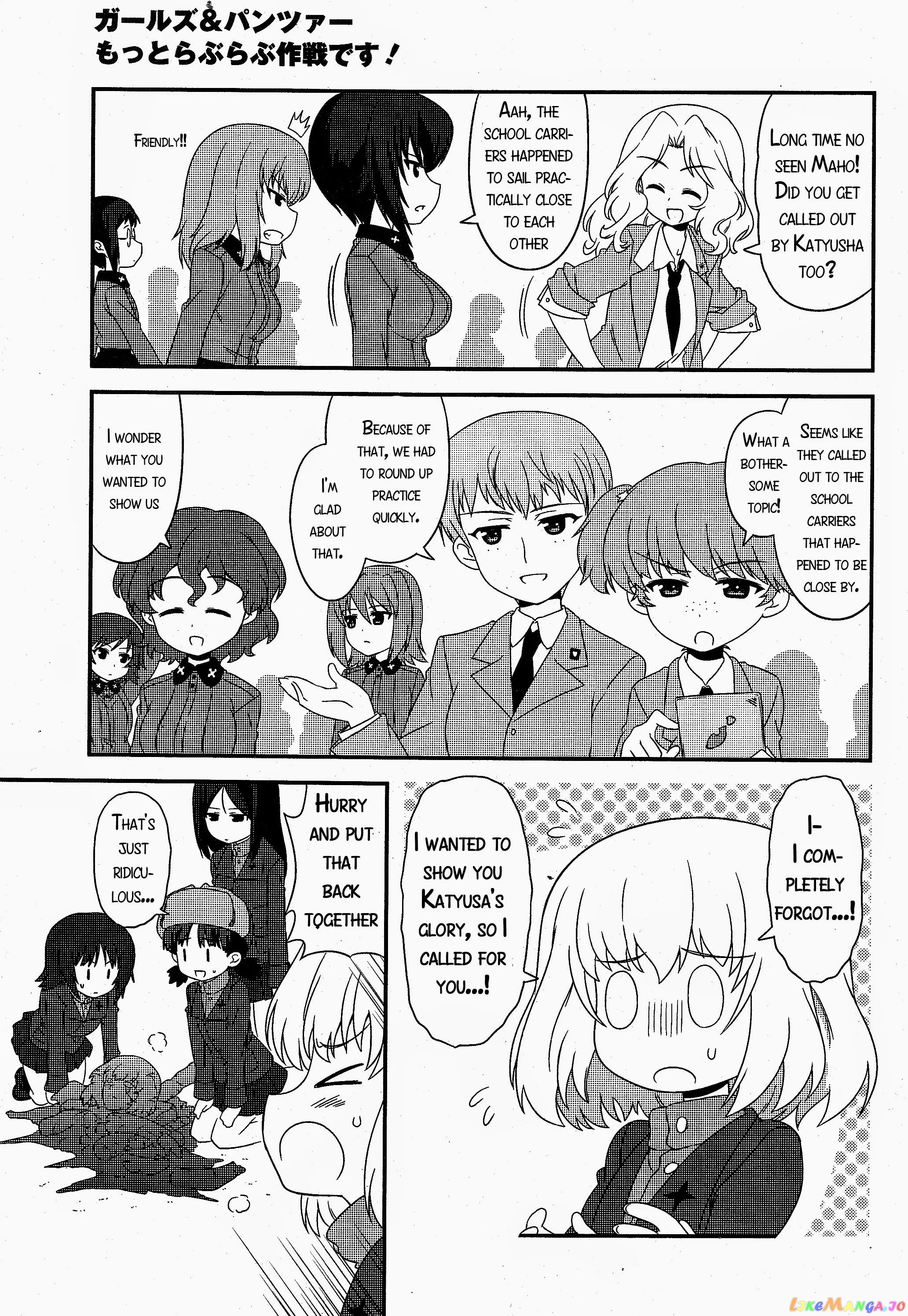 Girls Und Panzer Motto Love Love Sakusen Desu! chapter 18 - page 9