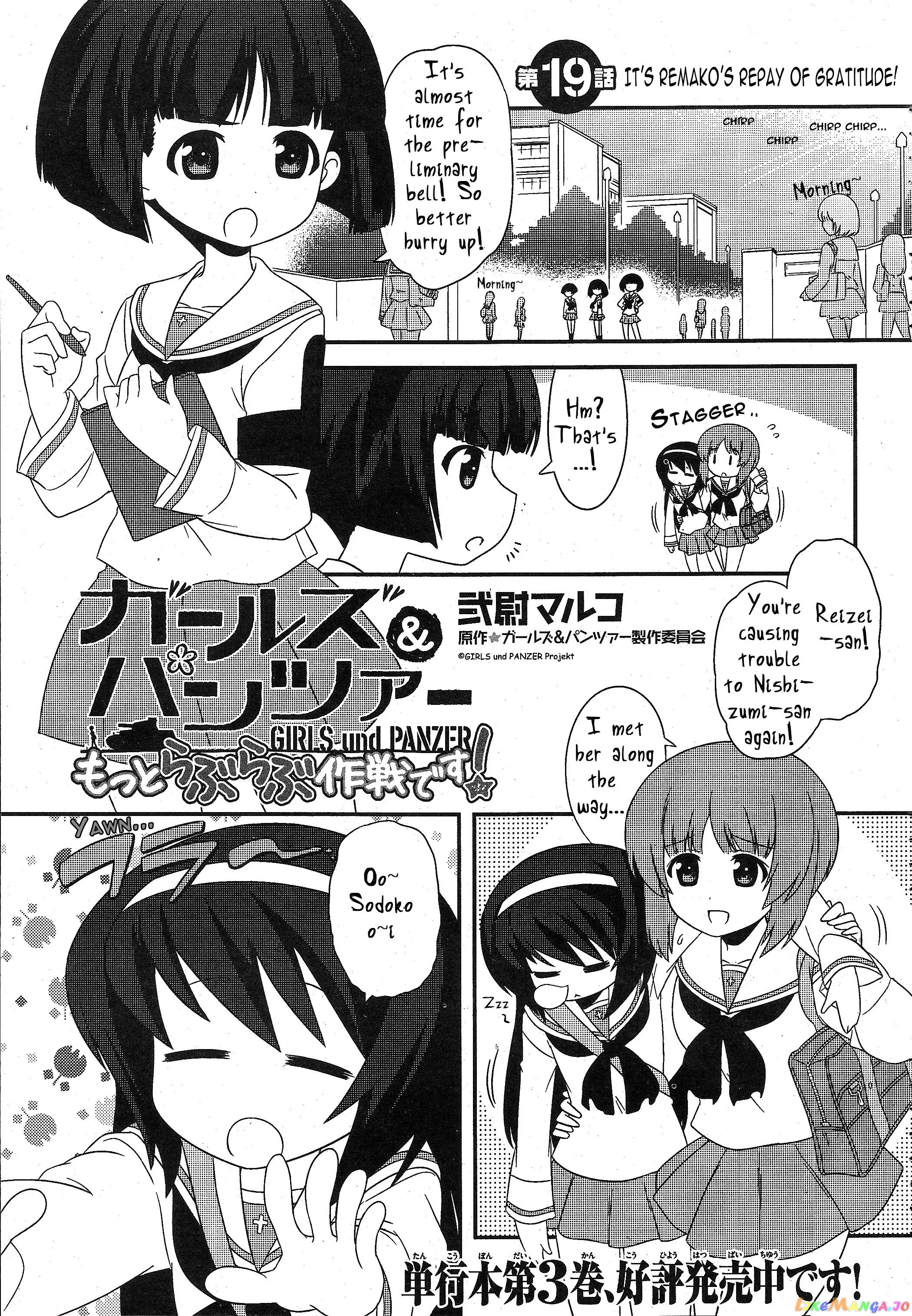 Girls Und Panzer Motto Love Love Sakusen Desu! chapter 19 - page 1