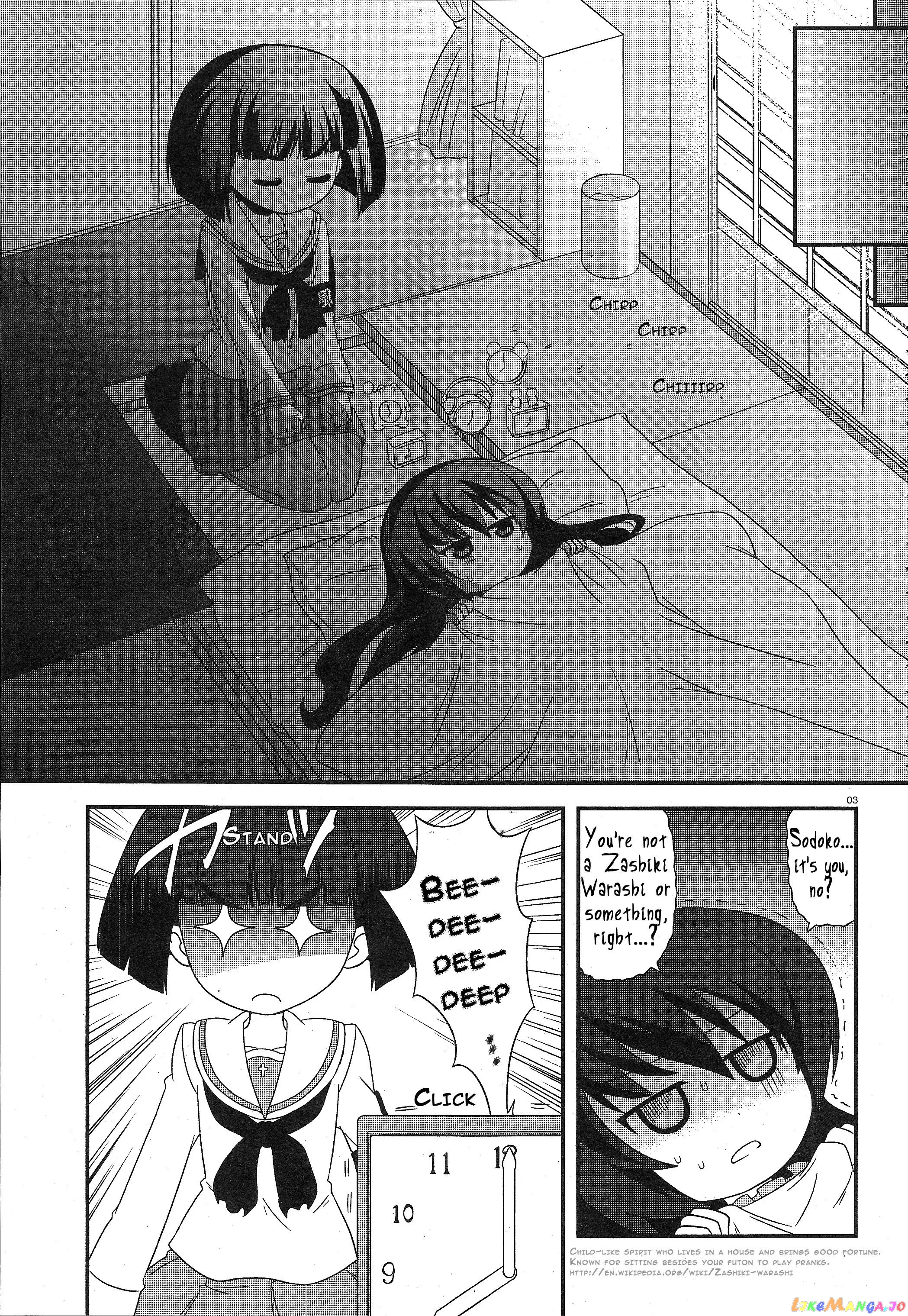 Girls Und Panzer Motto Love Love Sakusen Desu! chapter 19 - page 3