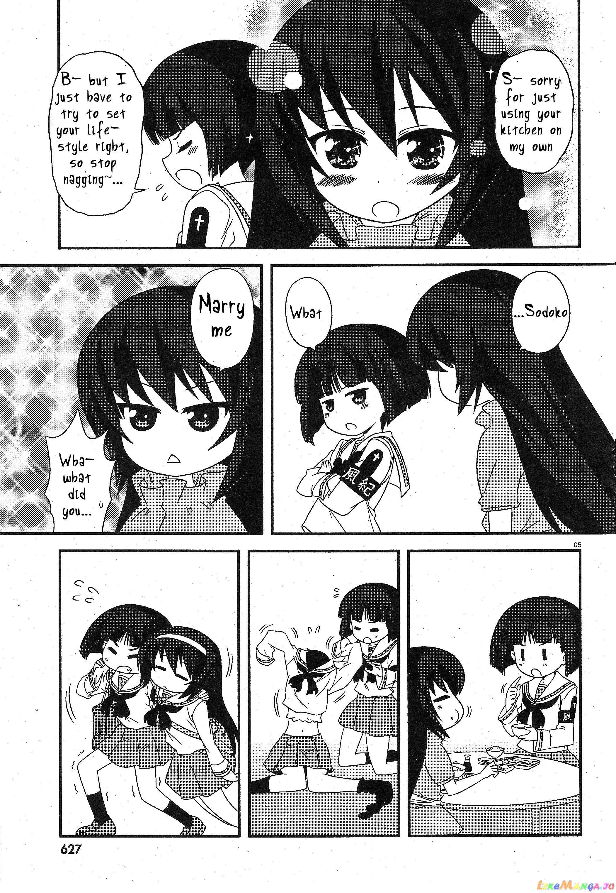 Girls Und Panzer Motto Love Love Sakusen Desu! chapter 19 - page 5
