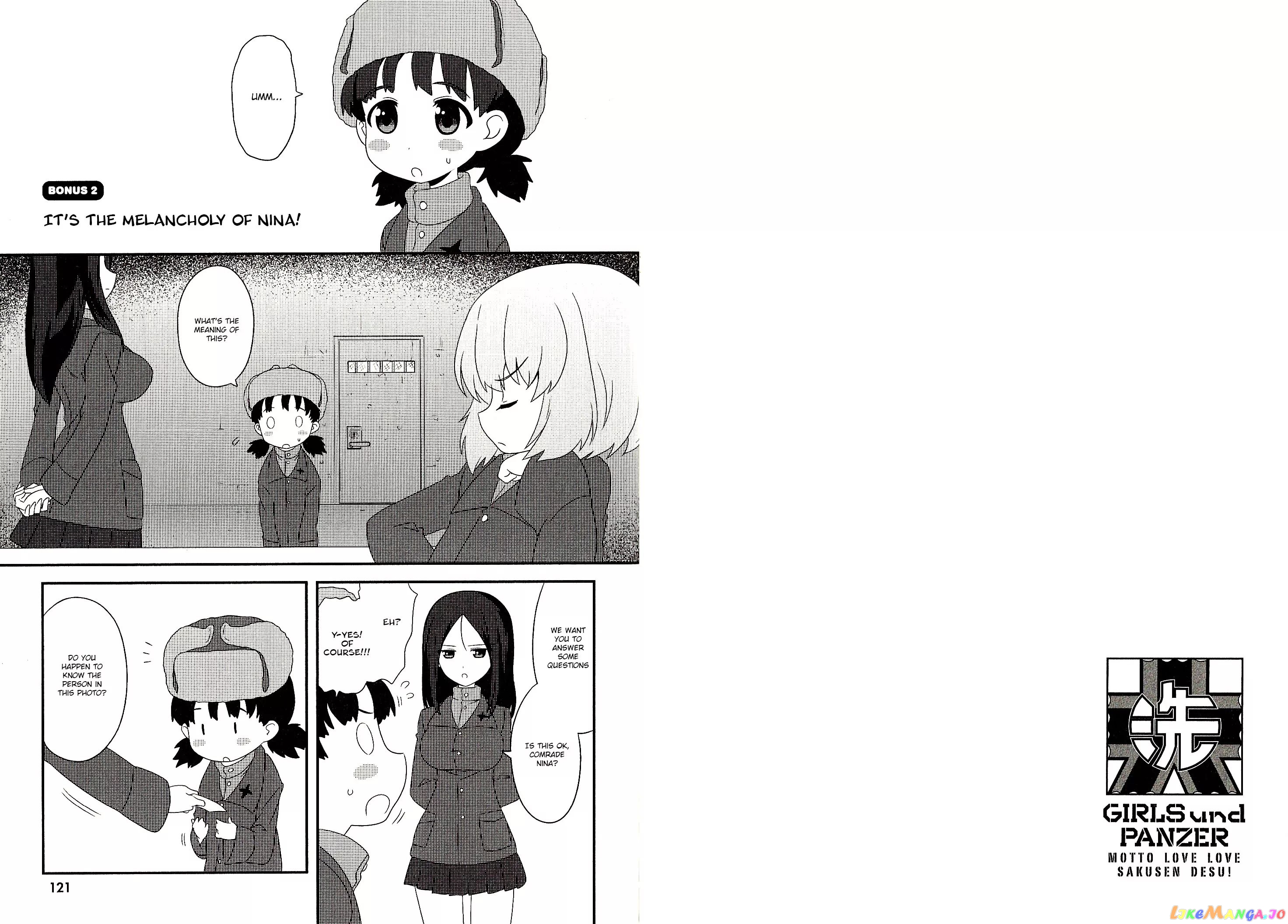 Girls Und Panzer Motto Love Love Sakusen Desu! chapter 5.2 - page 1