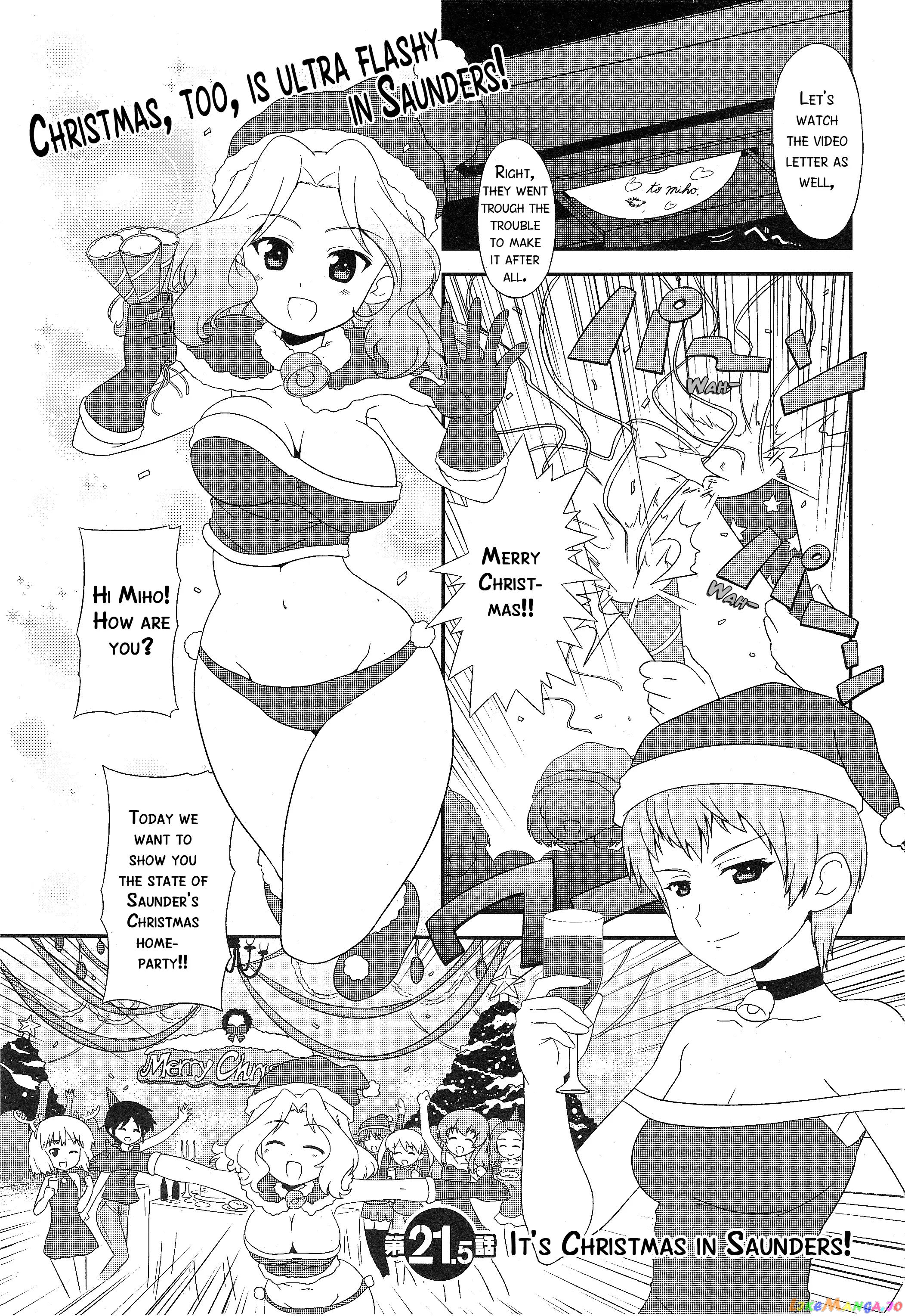 Girls Und Panzer Motto Love Love Sakusen Desu! chapter 21.5 - page 1