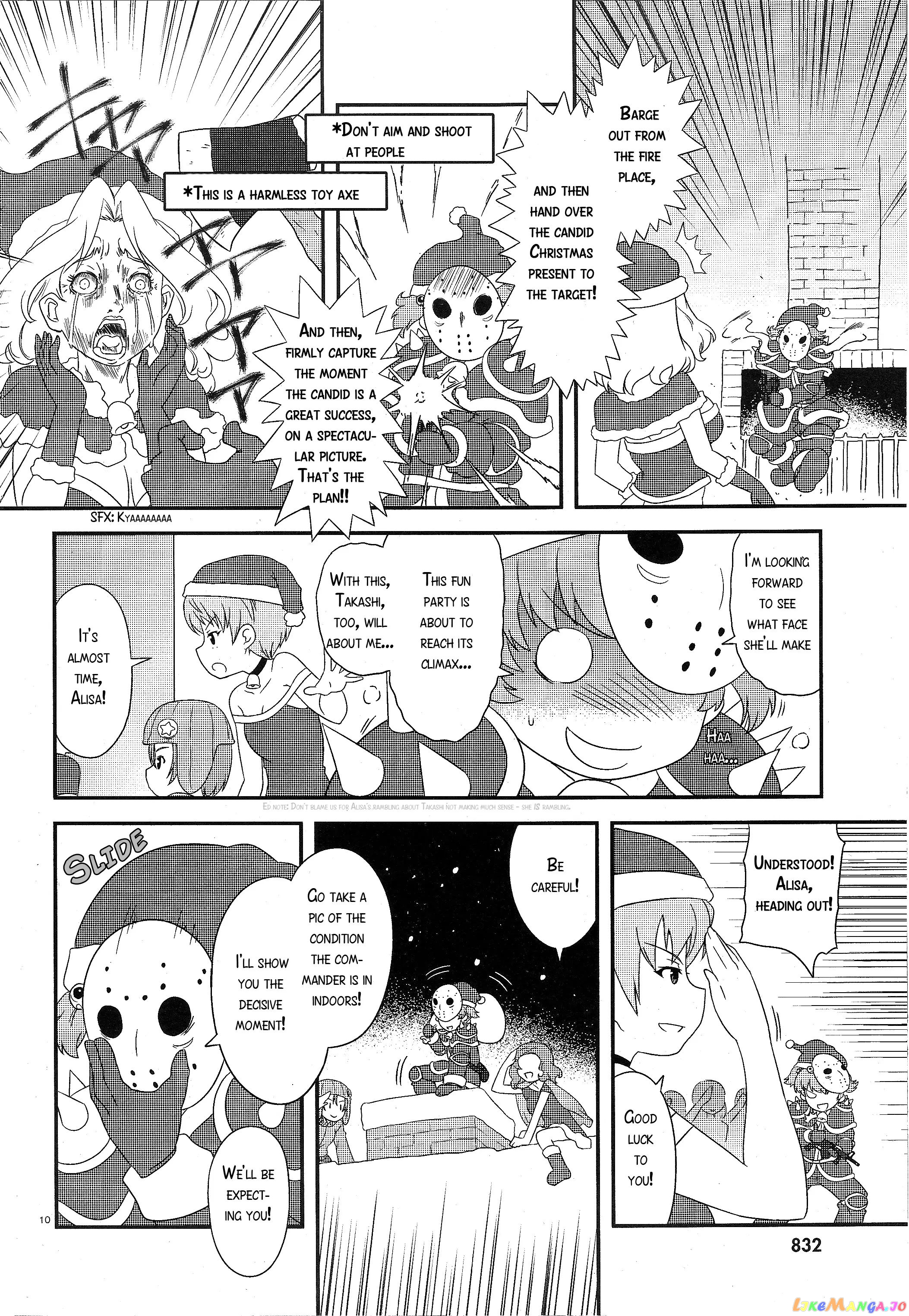 Girls Und Panzer Motto Love Love Sakusen Desu! chapter 21.5 - page 6