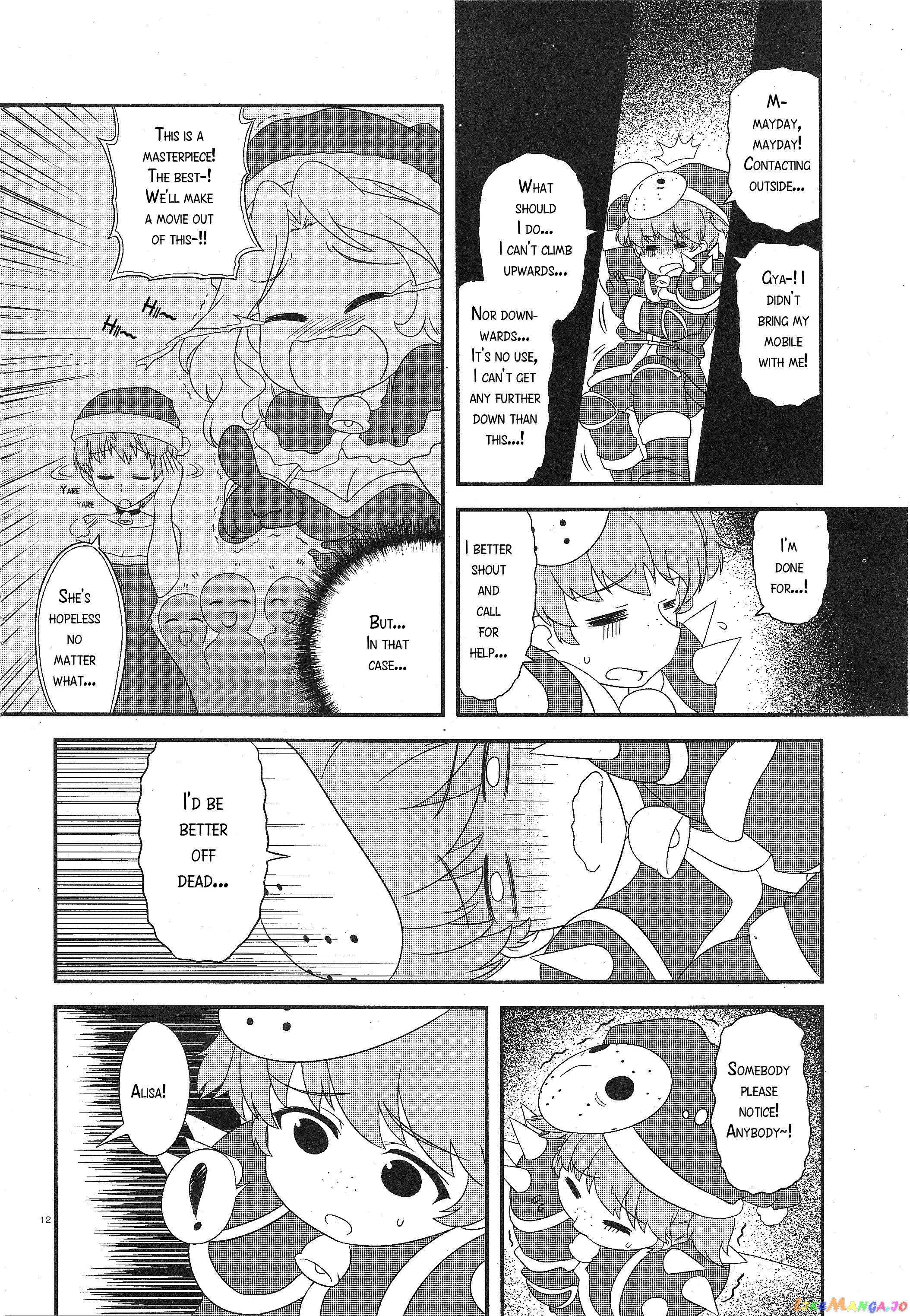 Girls Und Panzer Motto Love Love Sakusen Desu! chapter 21.5 - page 8