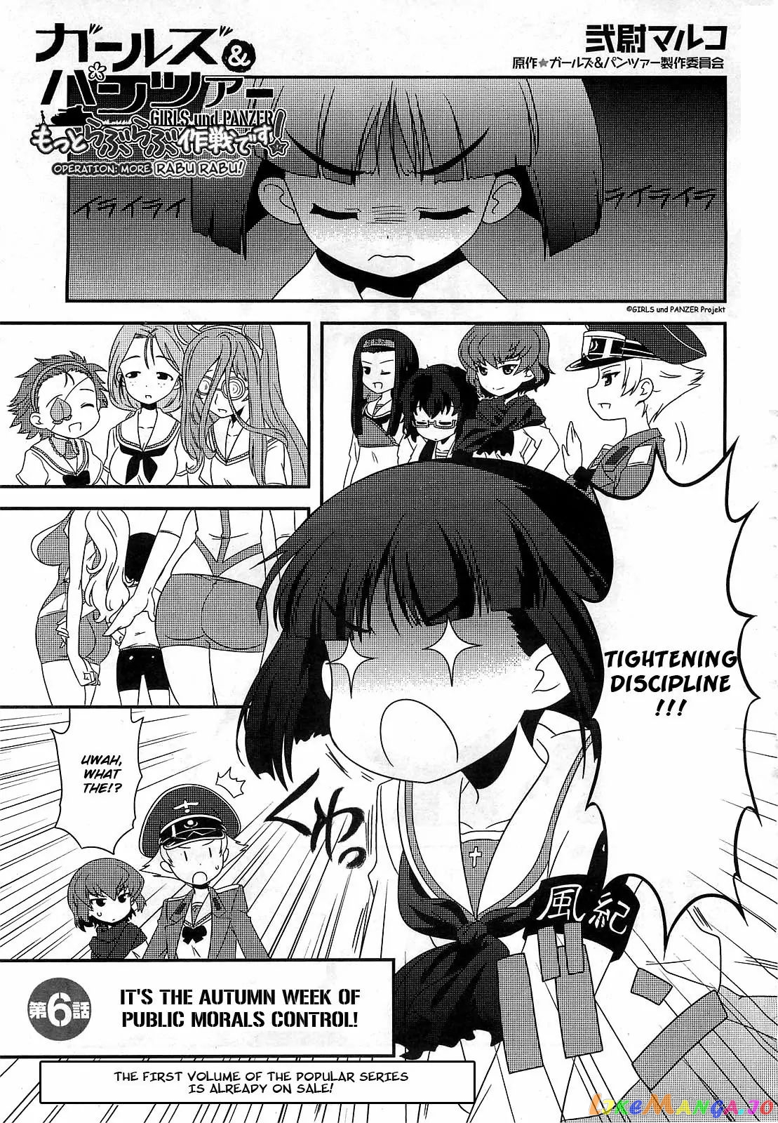 Girls Und Panzer Motto Love Love Sakusen Desu! chapter 6 - page 1
