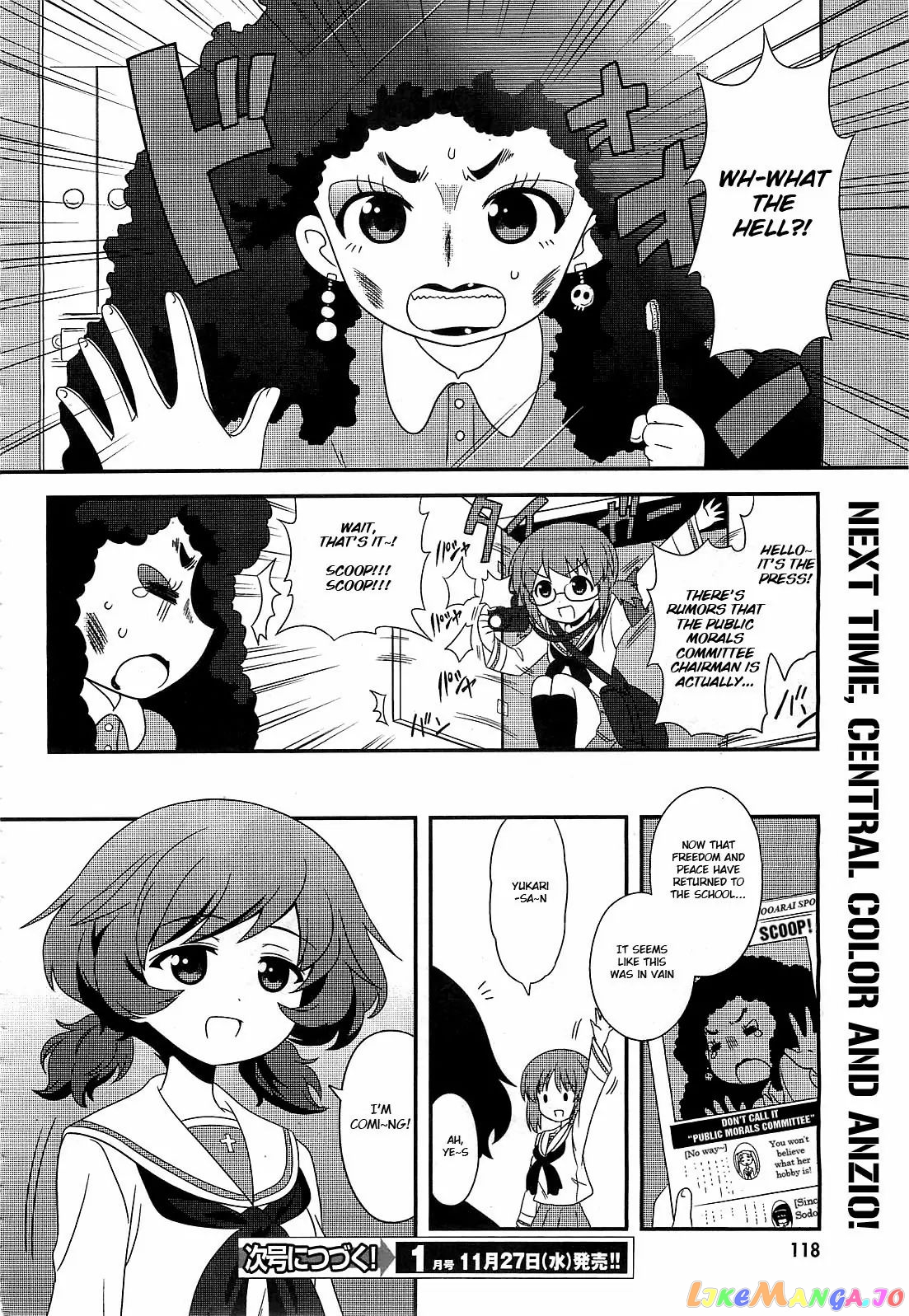 Girls Und Panzer Motto Love Love Sakusen Desu! chapter 6 - page 12