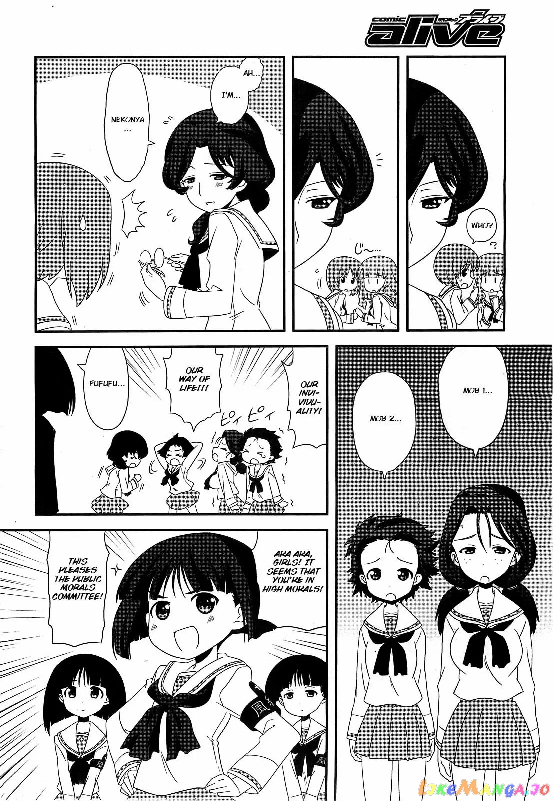 Girls Und Panzer Motto Love Love Sakusen Desu! chapter 6 - page 8