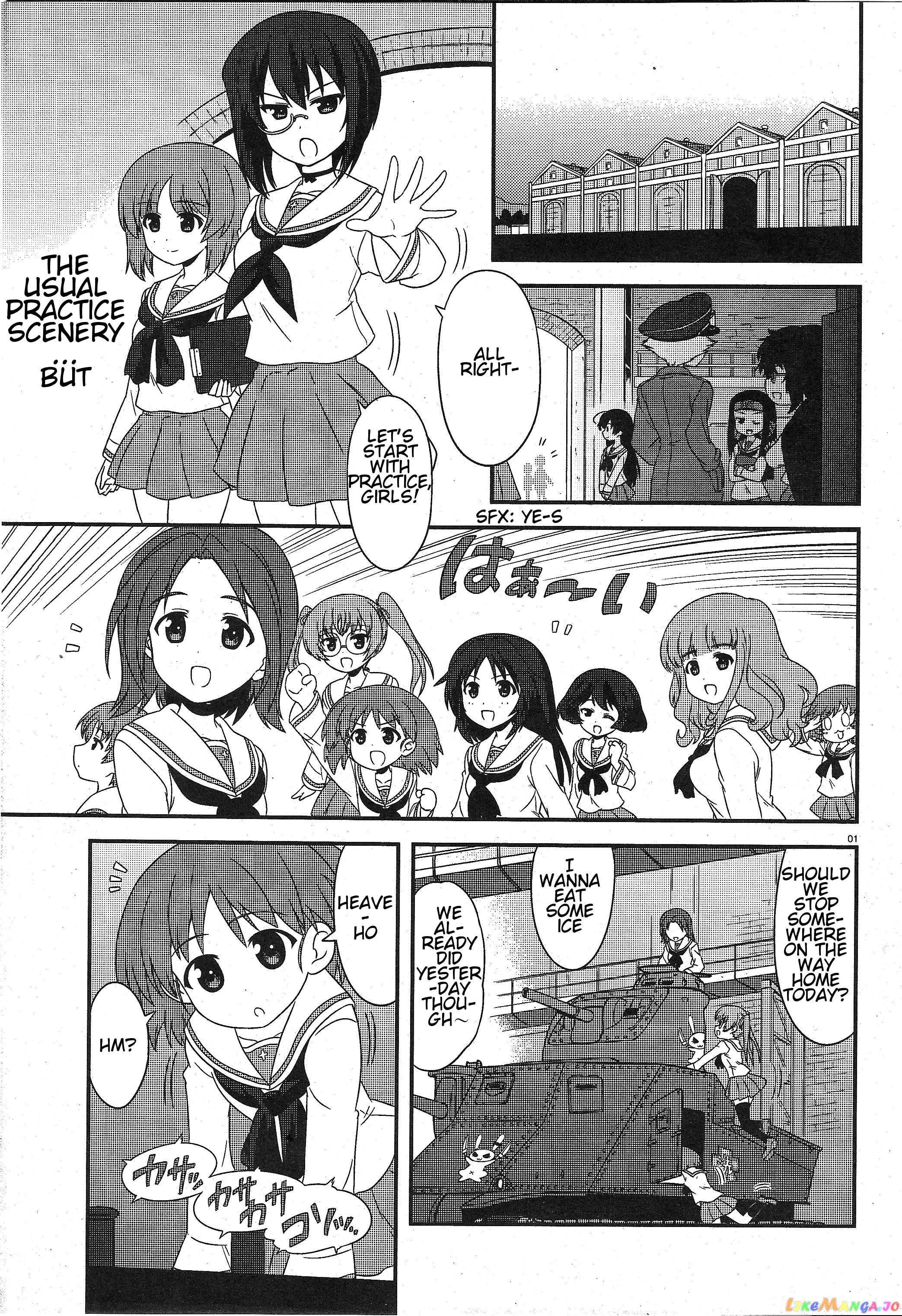 Girls Und Panzer Motto Love Love Sakusen Desu! chapter 25 - page 1