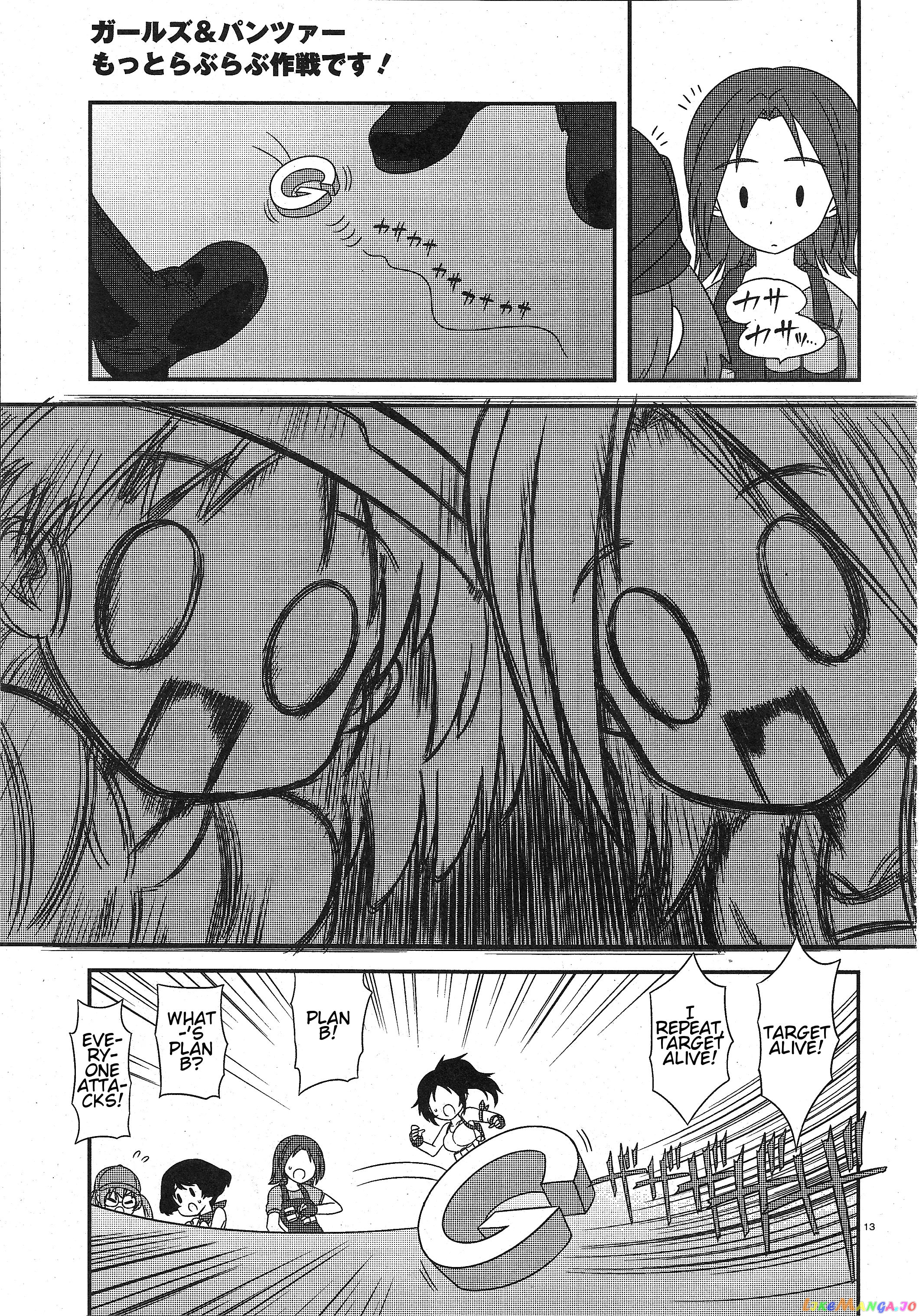 Girls Und Panzer Motto Love Love Sakusen Desu! chapter 25 - page 12