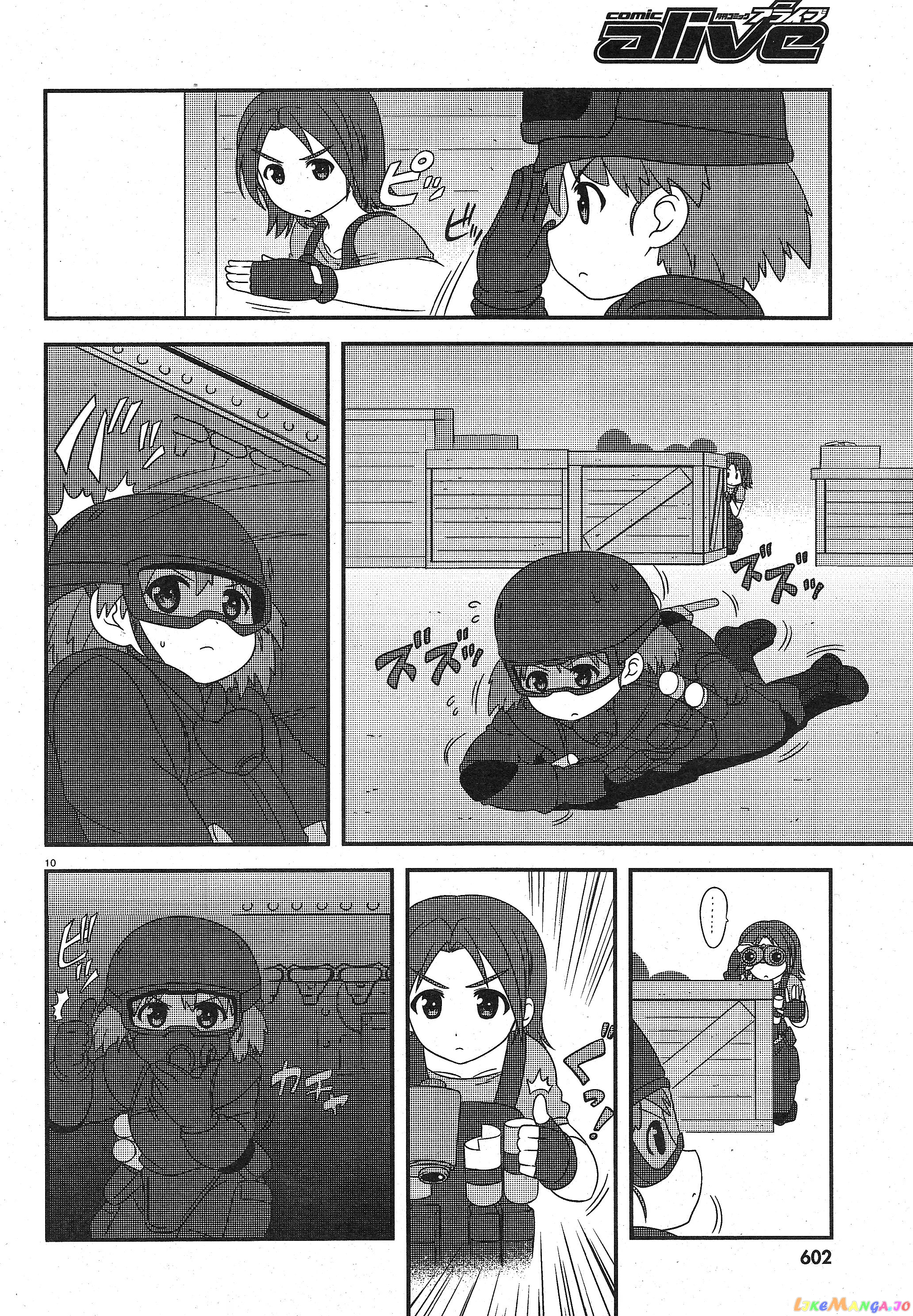 Girls Und Panzer Motto Love Love Sakusen Desu! chapter 25 - page 9