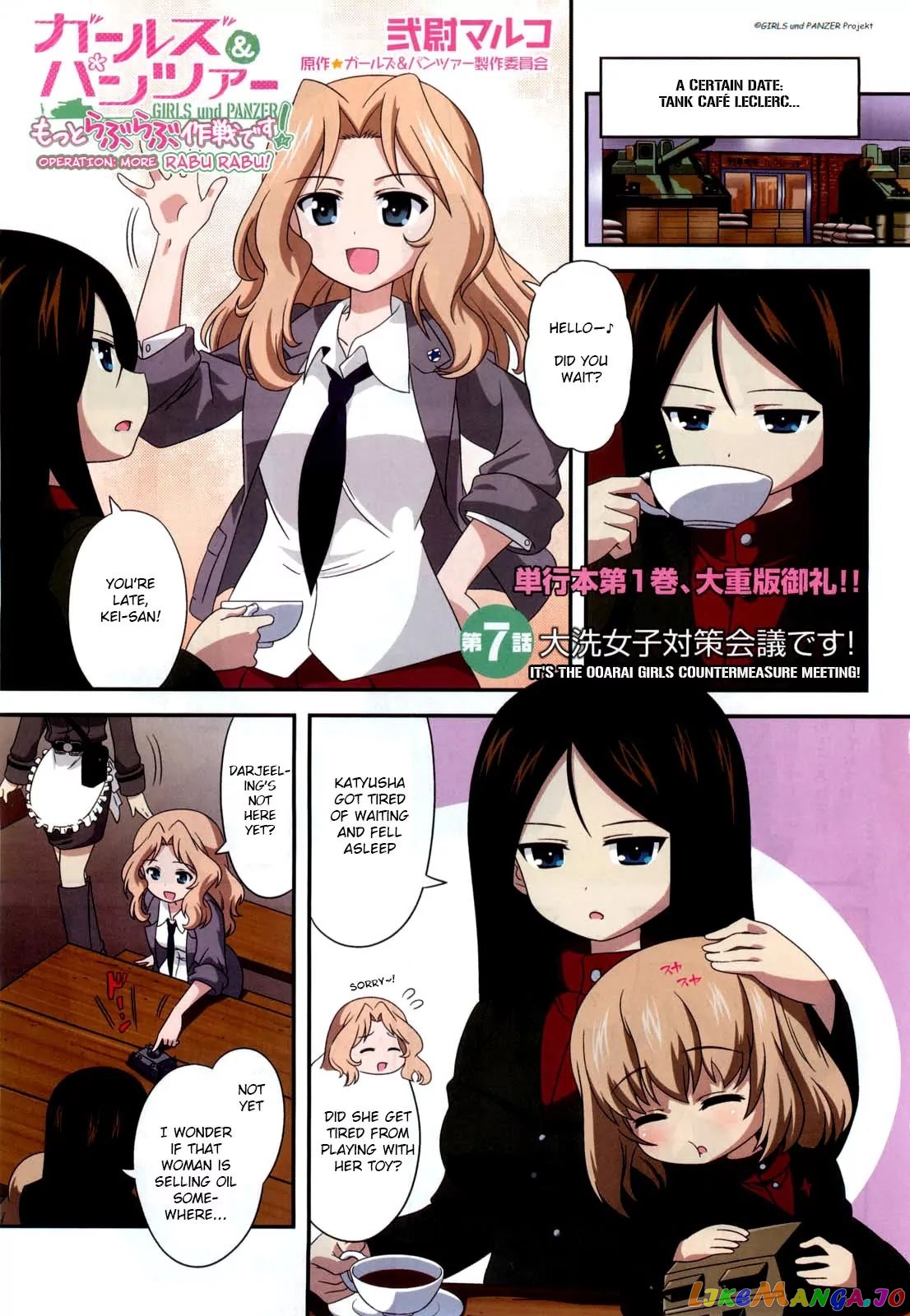 Girls Und Panzer Motto Love Love Sakusen Desu! chapter 7 - page 1
