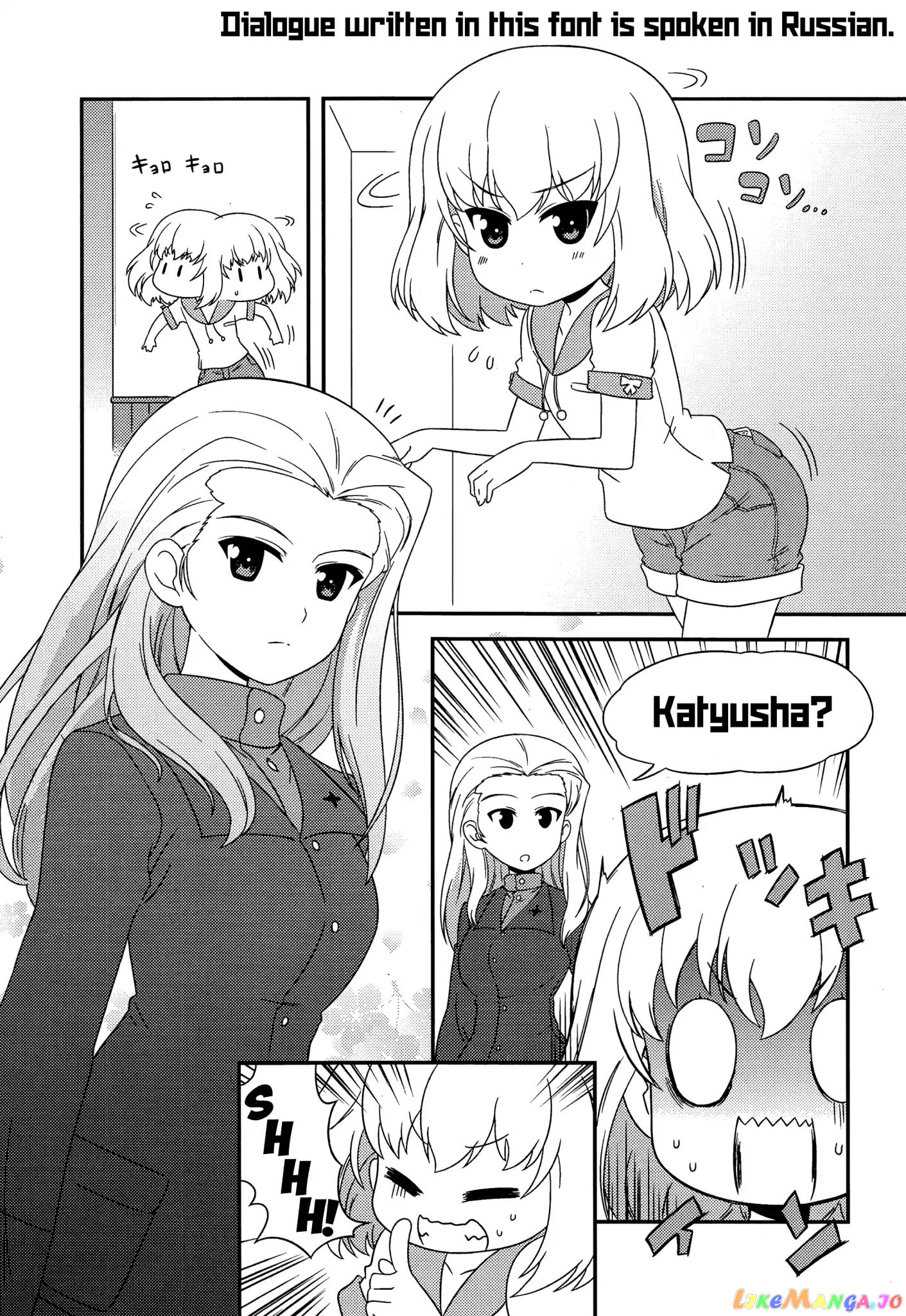 Girls Und Panzer Motto Love Love Sakusen Desu! chapter 37 - page 1