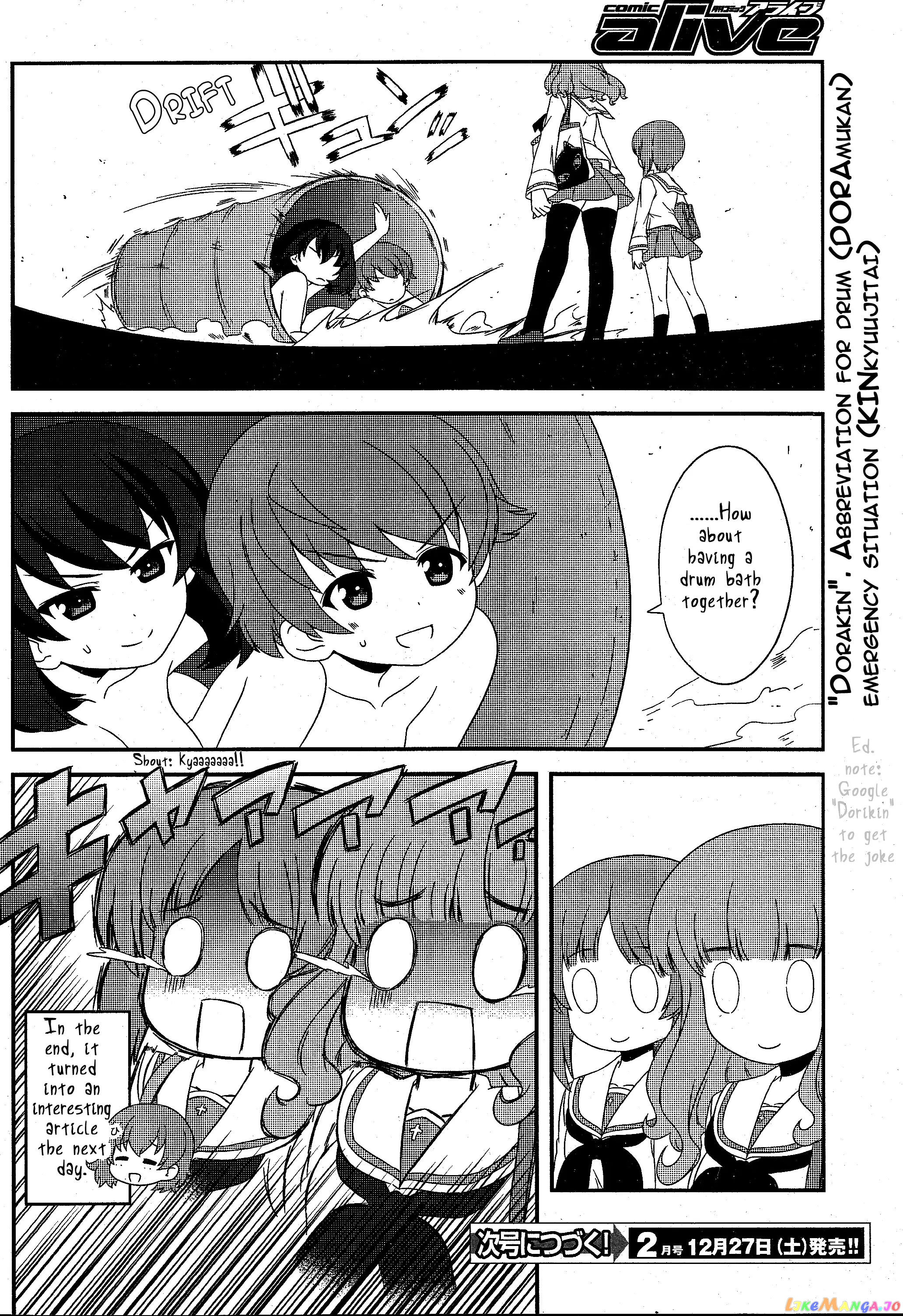 Girls Und Panzer Motto Love Love Sakusen Desu! chapter 20 - page 16